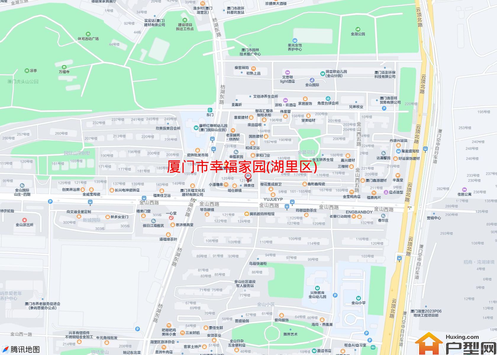幸福家园(湖里区)小区 - 户型网