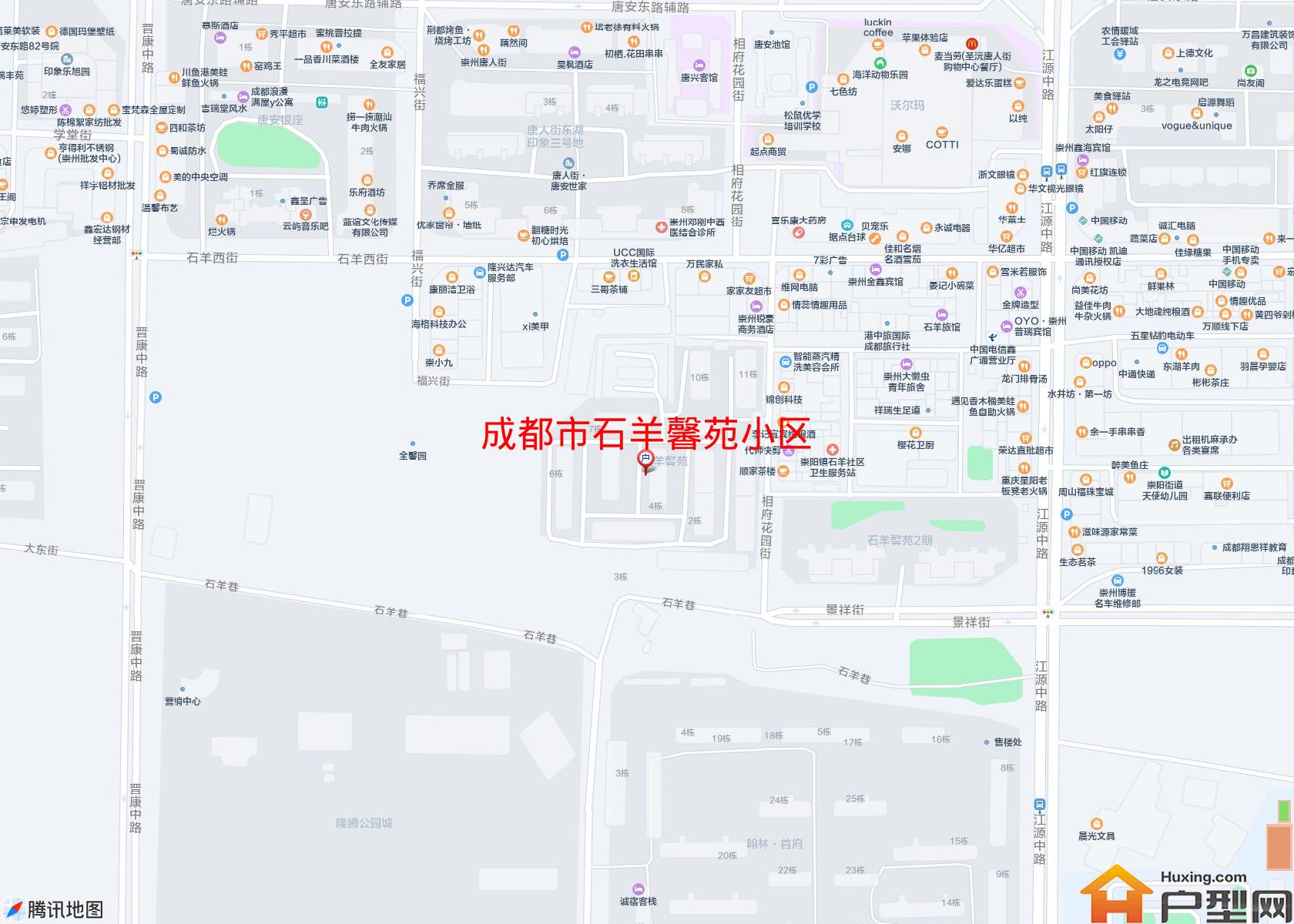 石羊馨苑小区小区 - 户型网