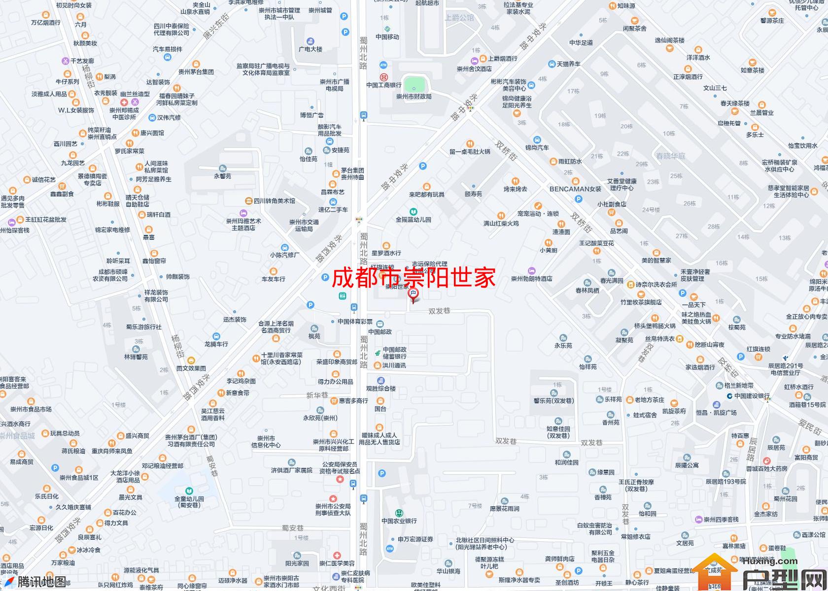 崇阳世家小区 - 户型网