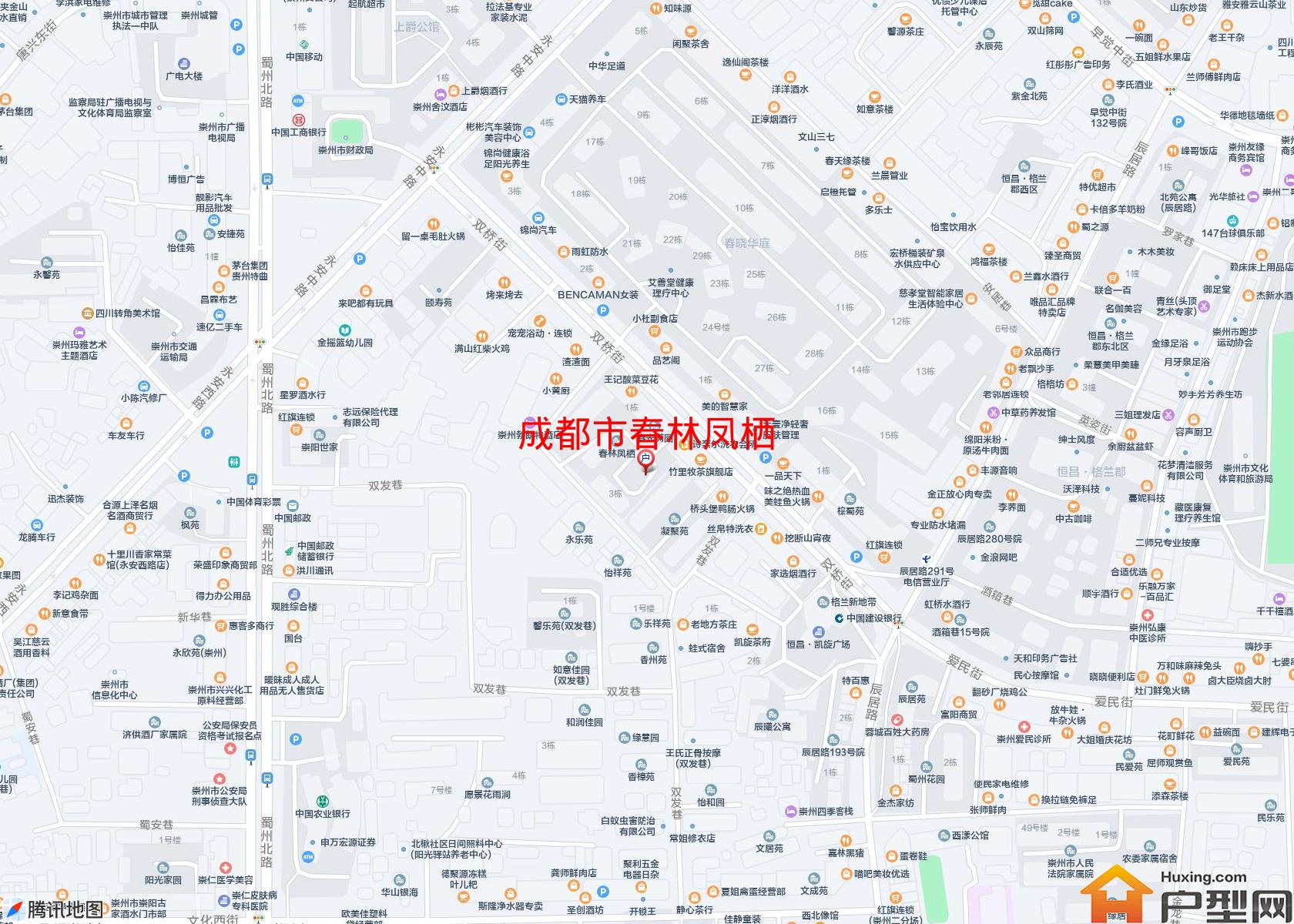 春林凤栖小区 - 户型网