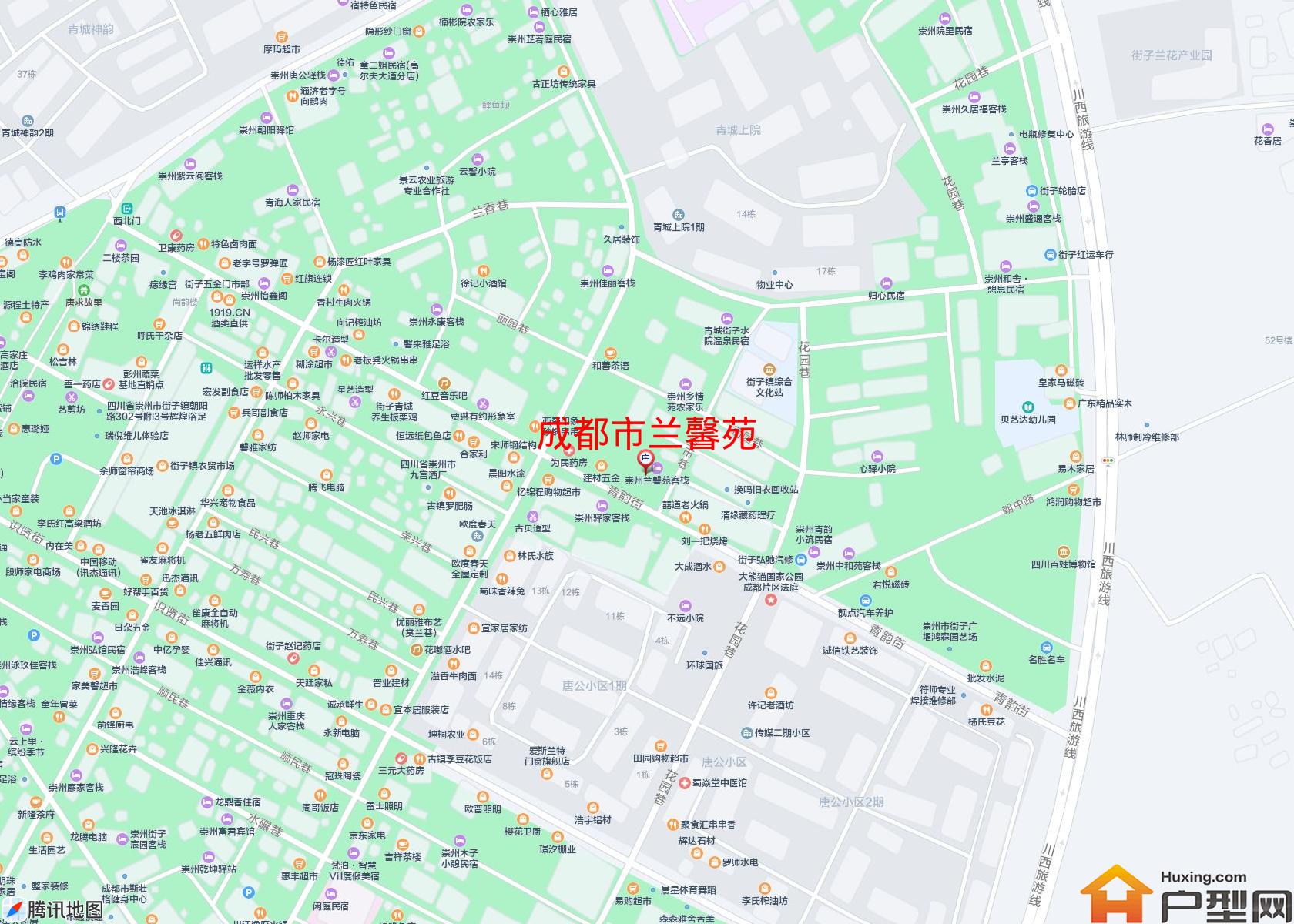 兰馨苑小区 - 户型网
