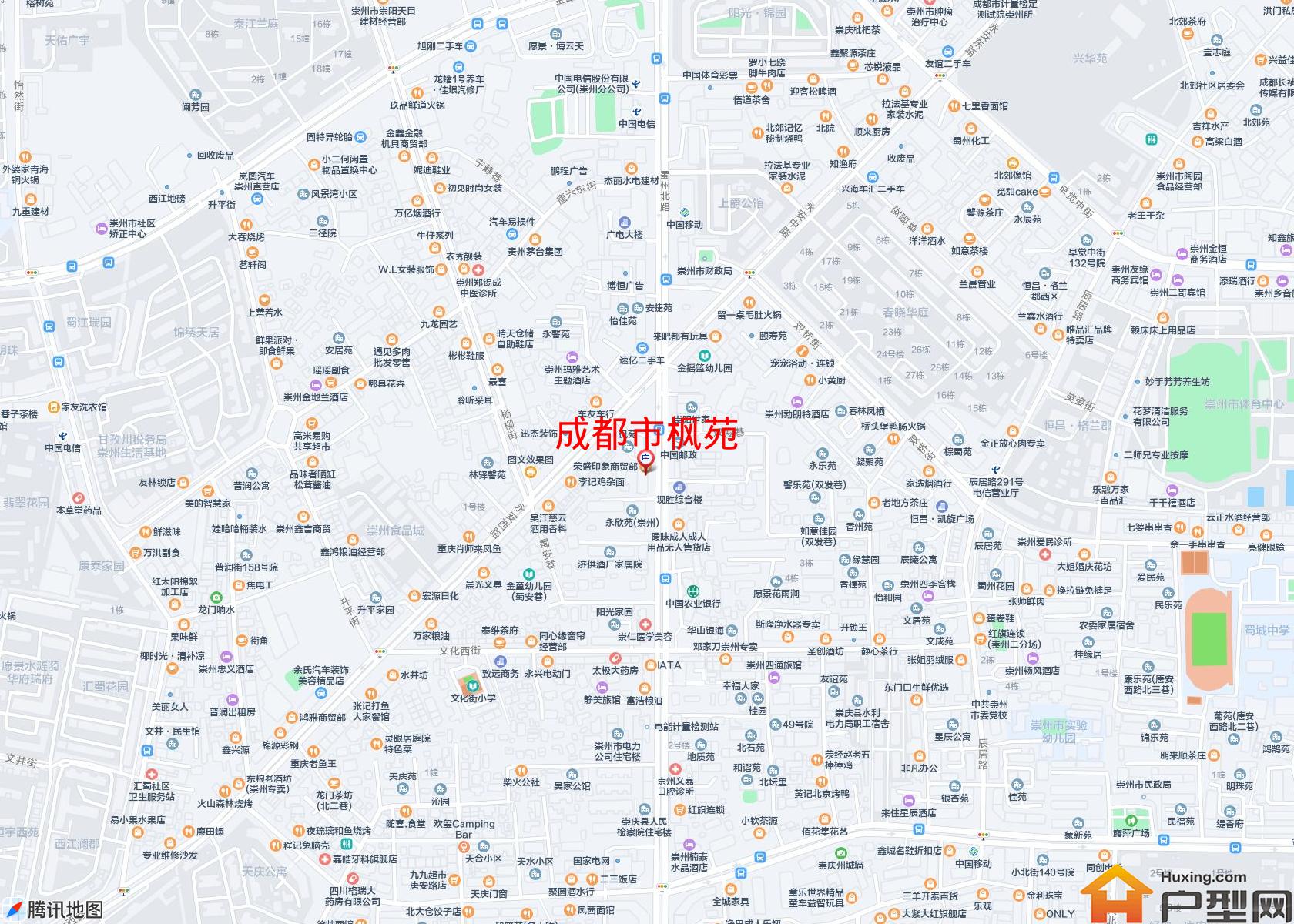 枫苑小区 - 户型网