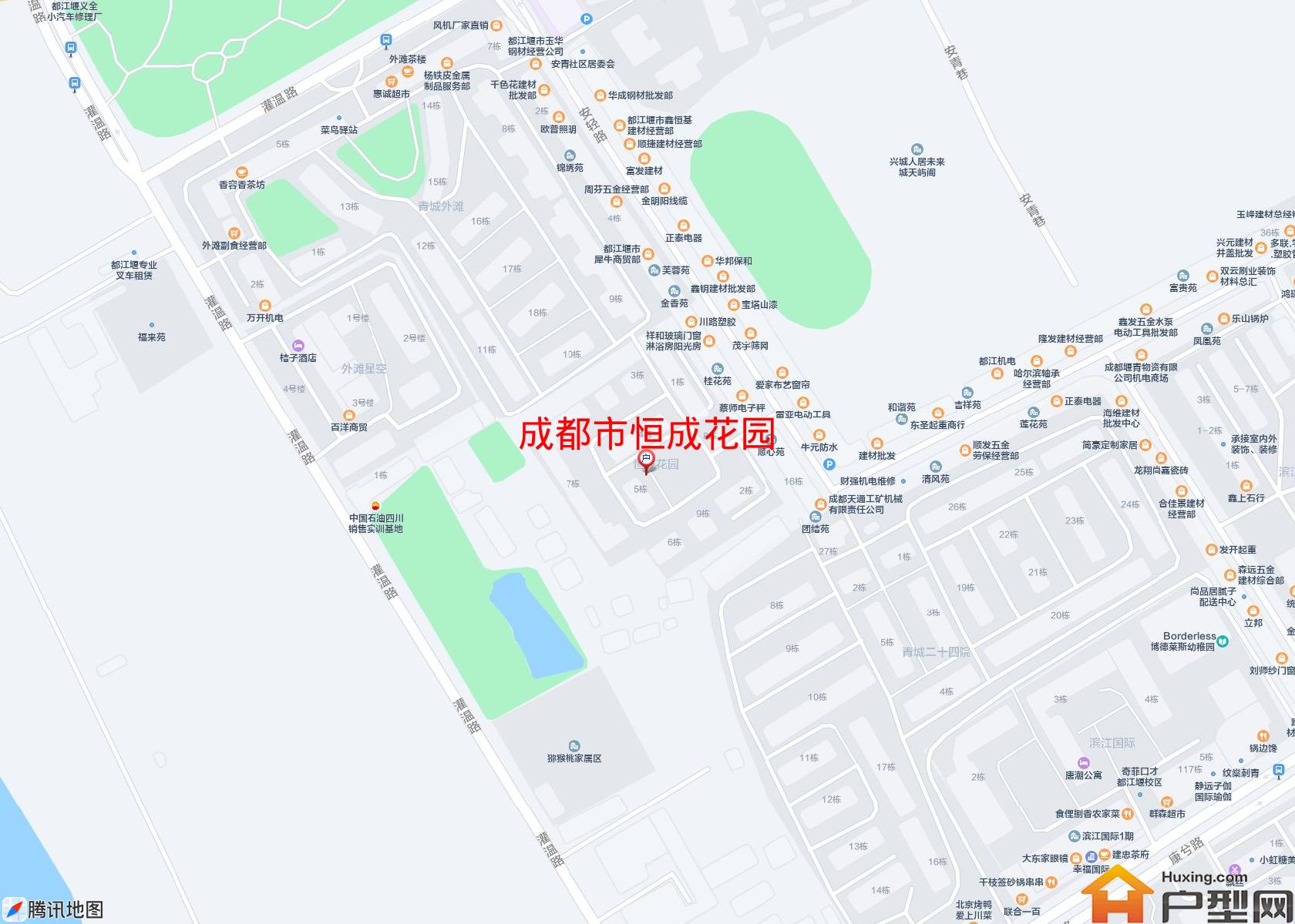 恒成花园小区 - 户型网