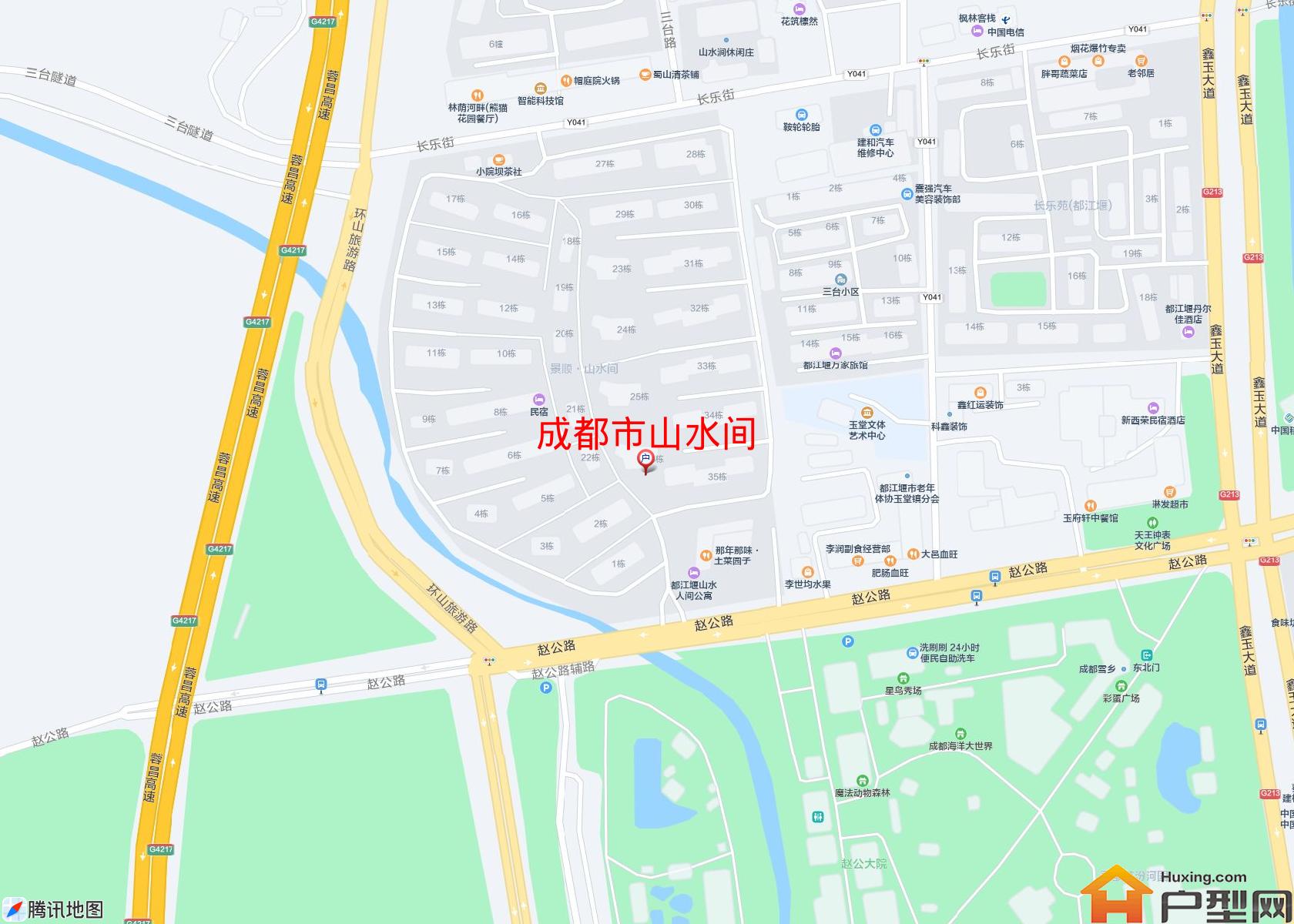 山水间小区 - 户型网