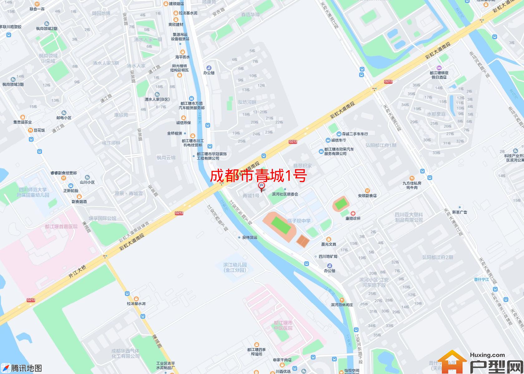 青城1号小区 - 户型网