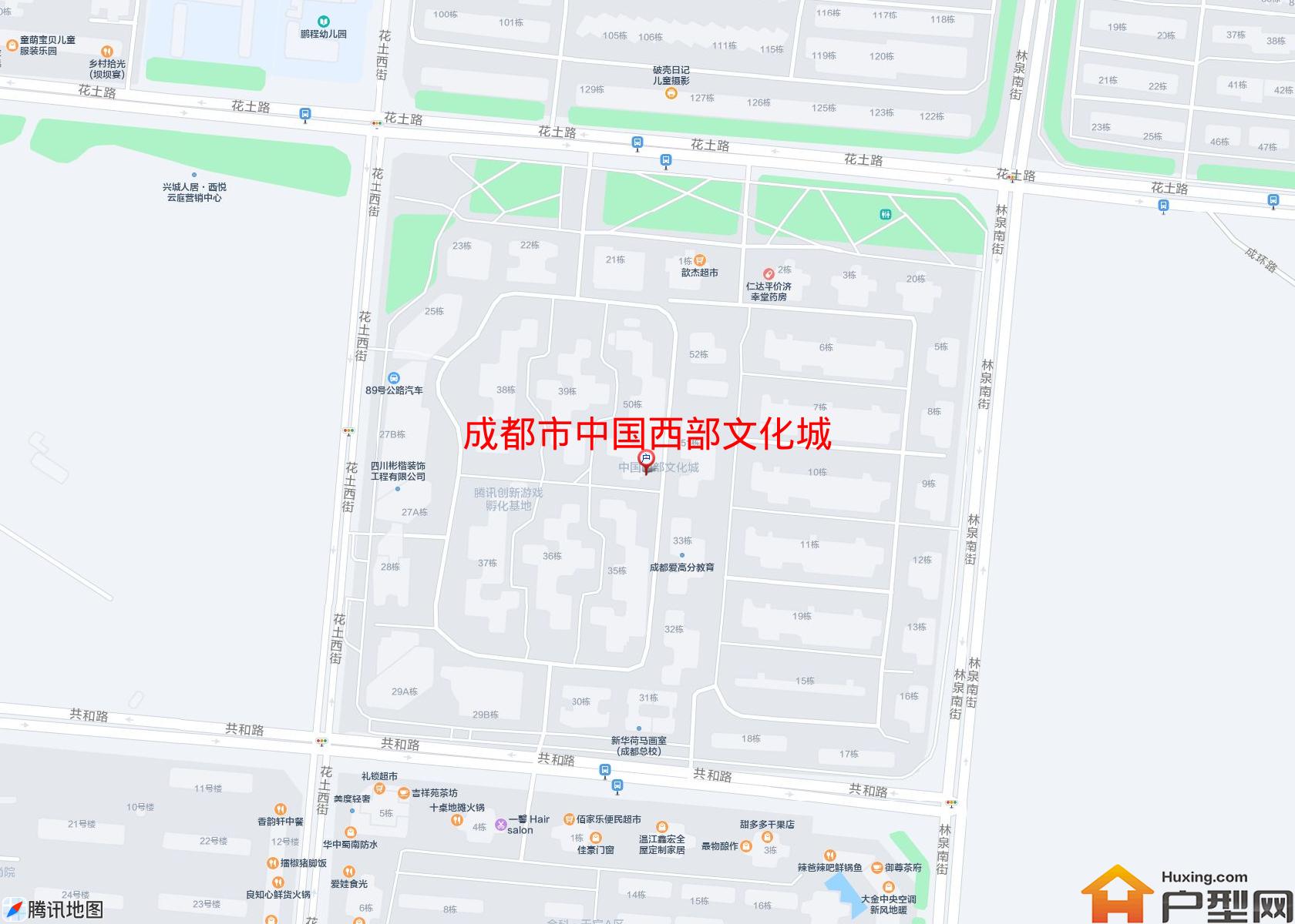 中国西部文化城小区 - 户型网