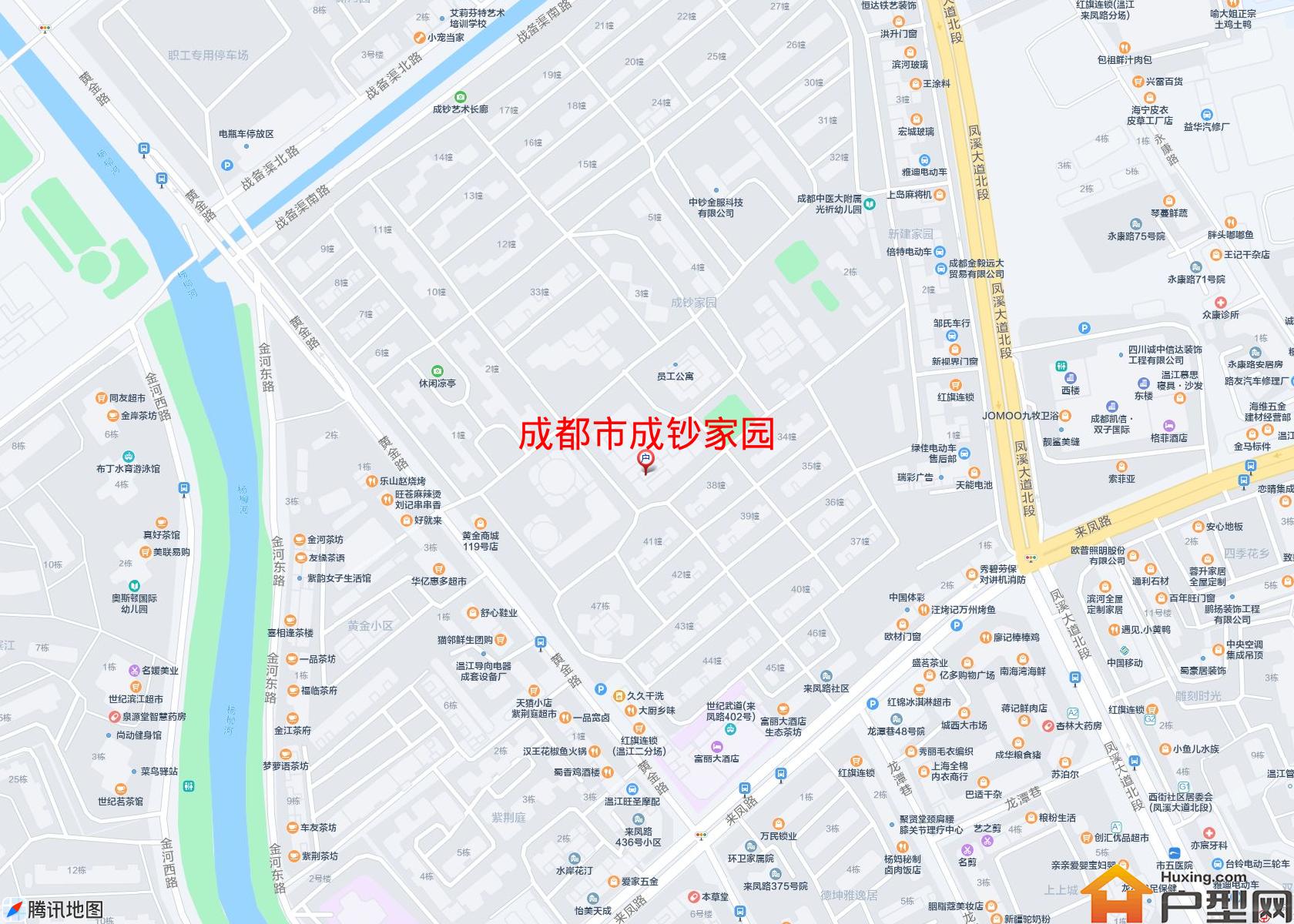 成钞家园小区 - 户型网