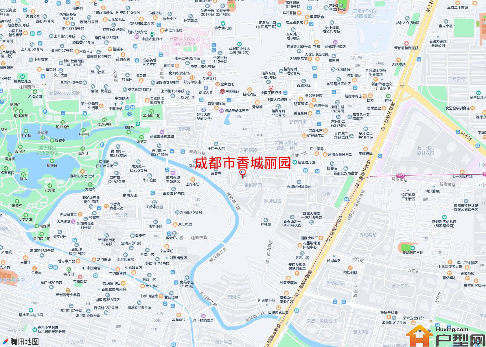 香城丽园小区 - 户型网