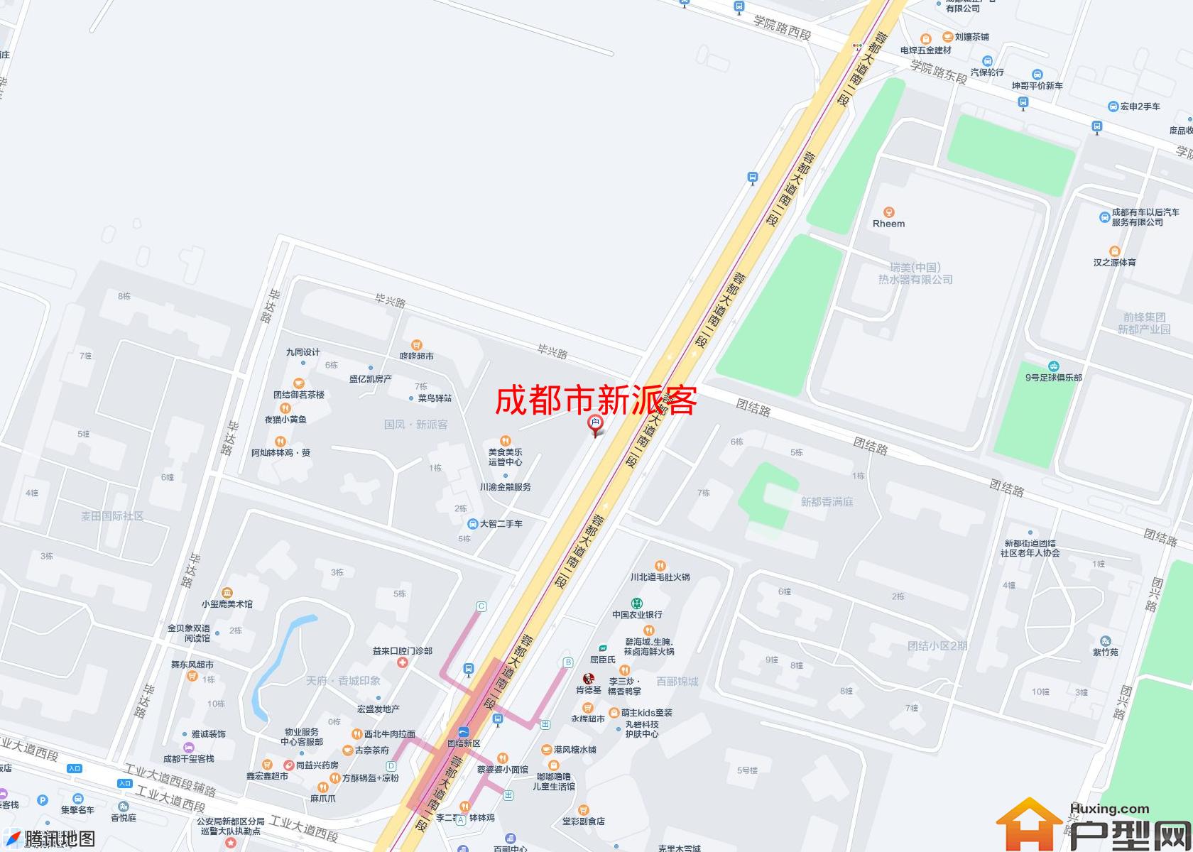 新派客小区 - 户型网