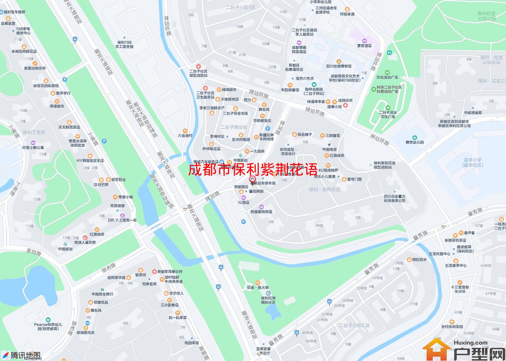 保利紫荆花语小区 - 户型网