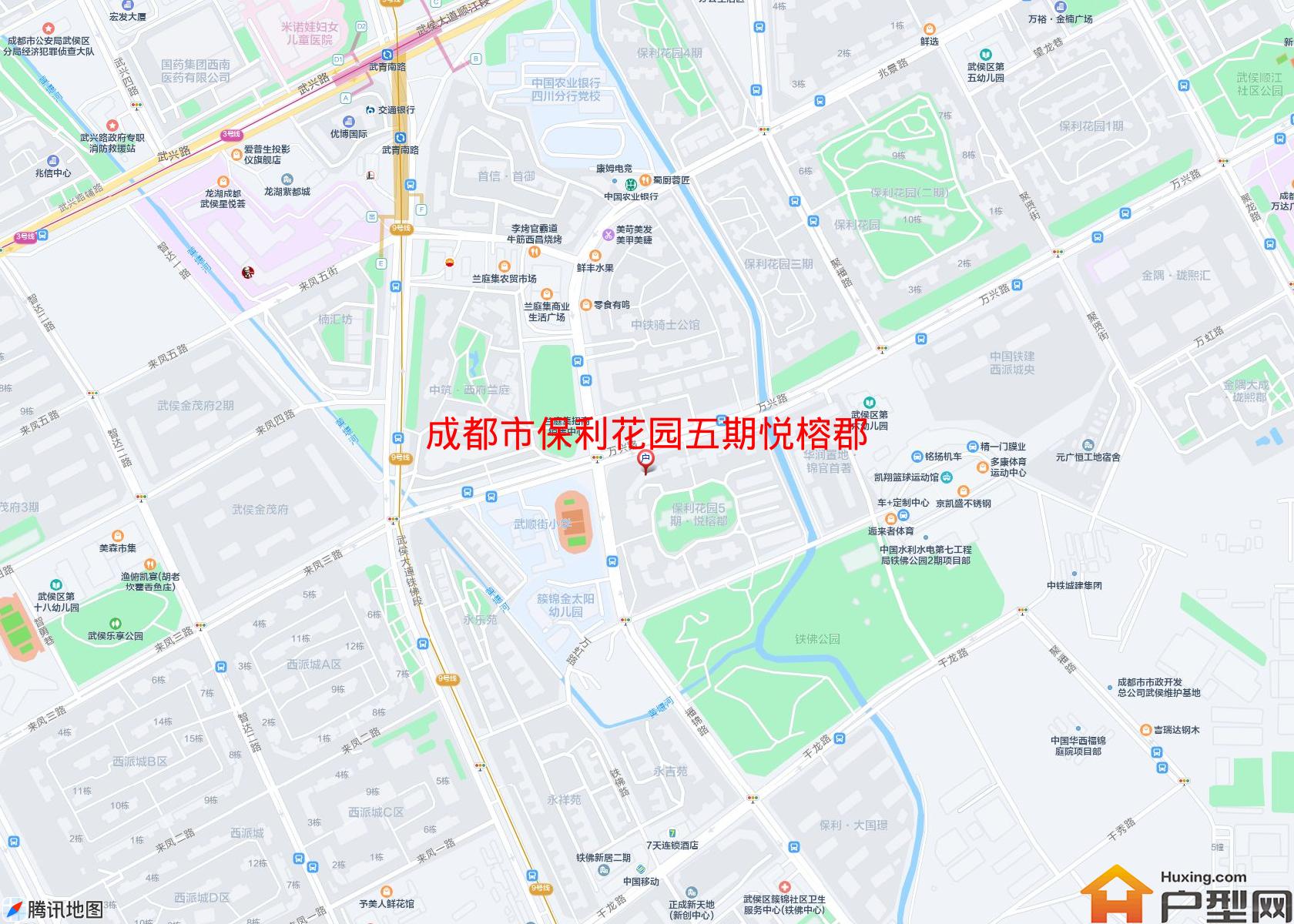 保利花园五期悦榕郡小区 - 户型网 保利花园五期悦榕郡小区 - 户型网