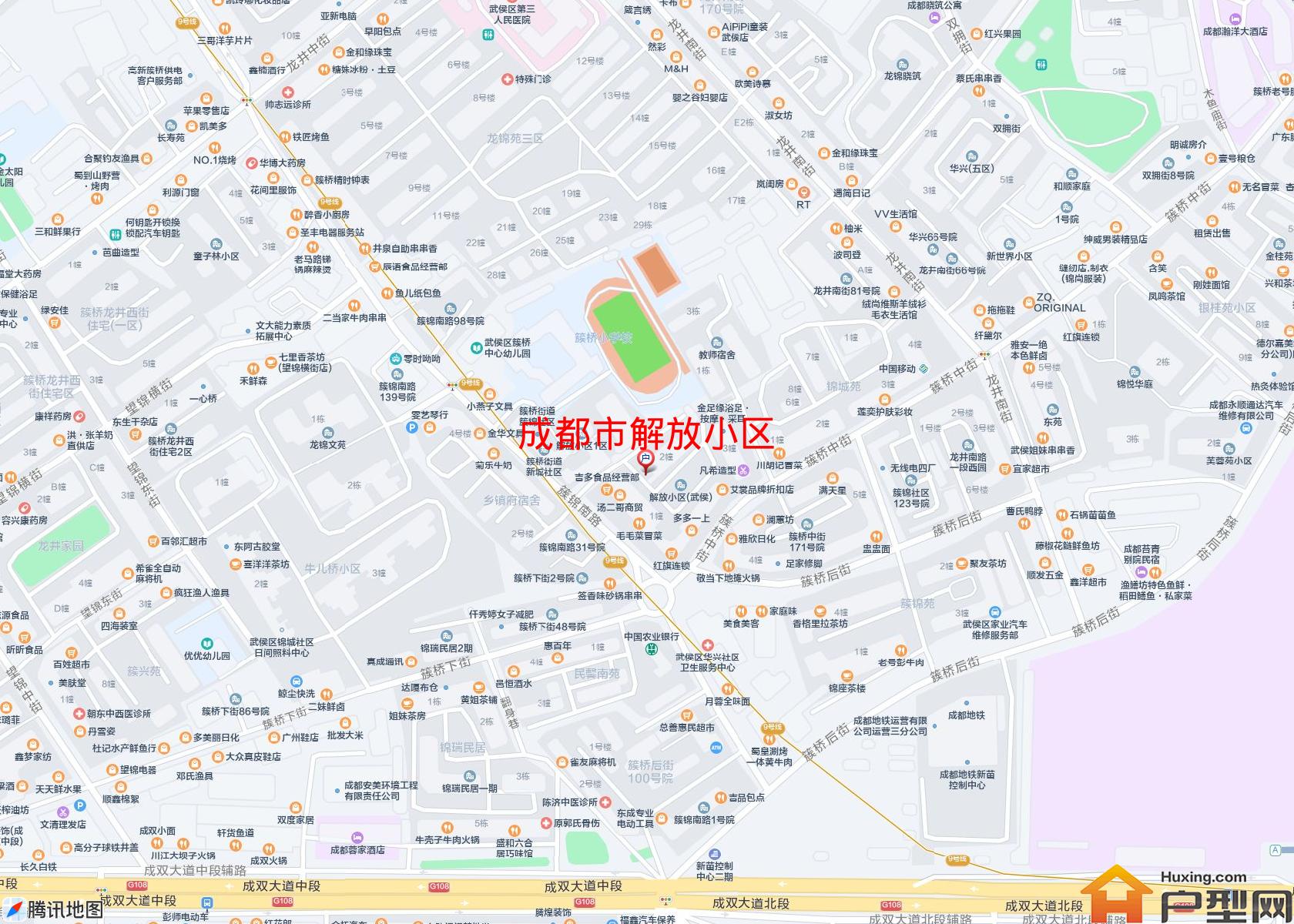 解放小区小区 - 户型网