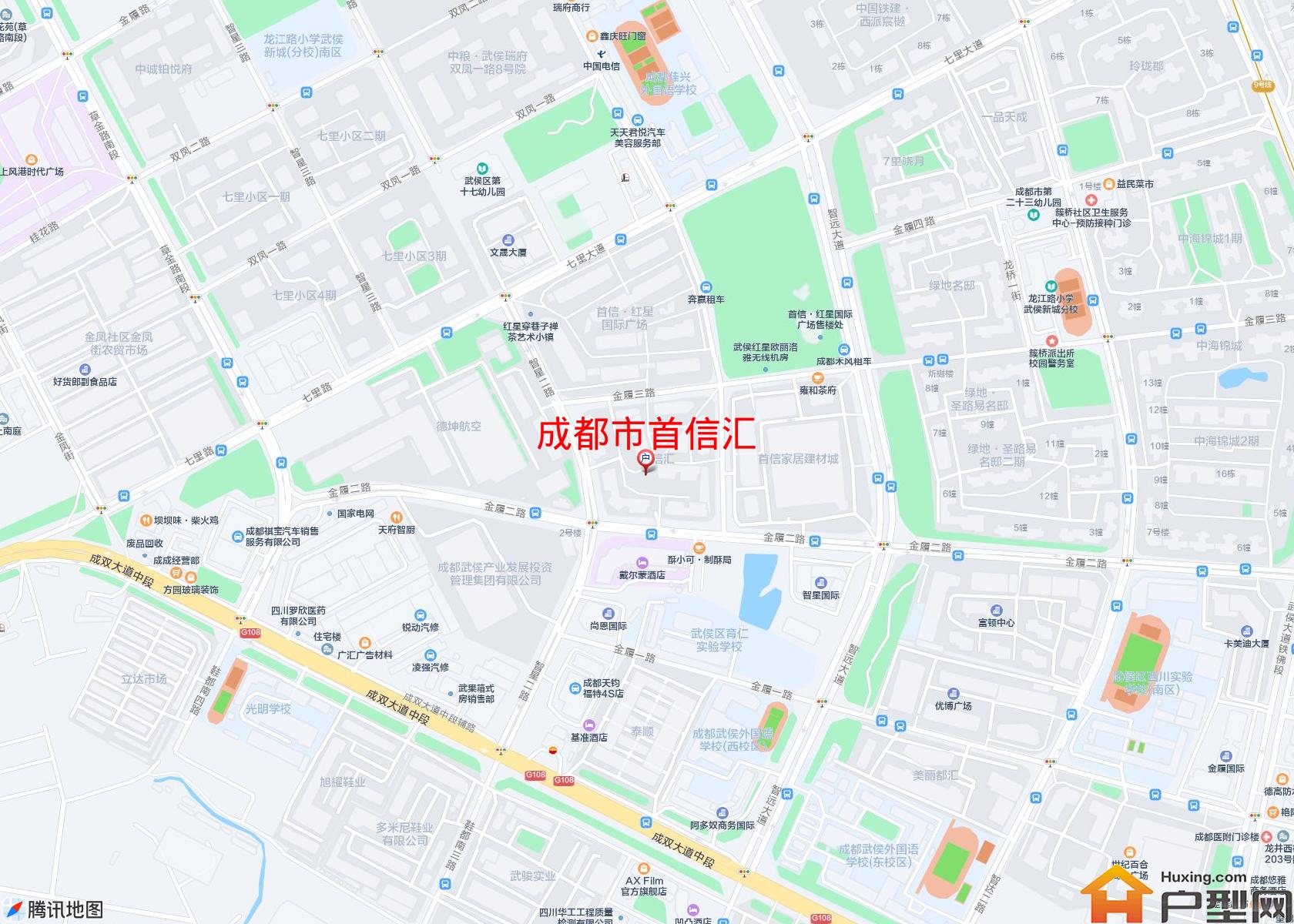 首信汇小区 - 户型网