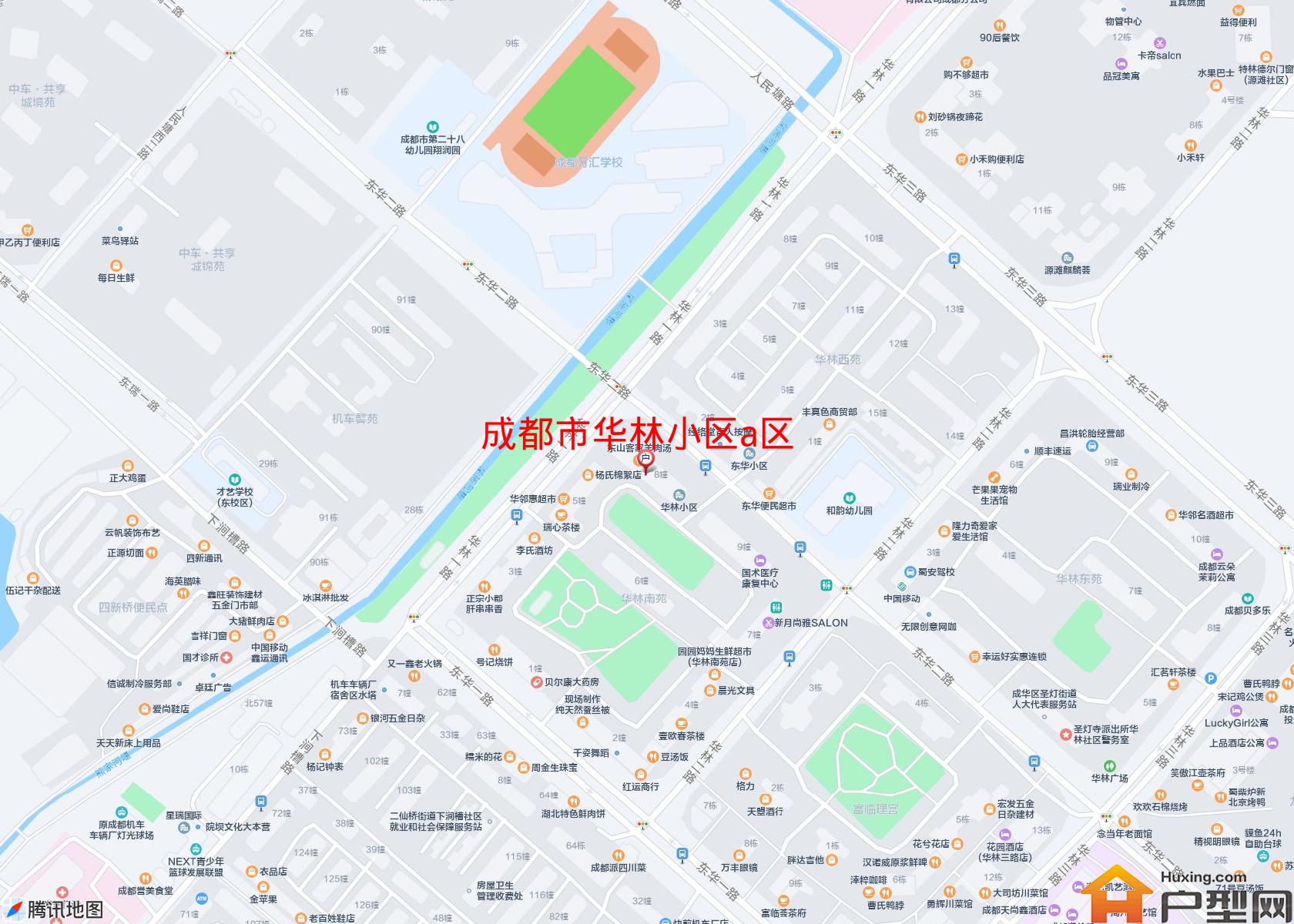 华林小区a区小区 - 户型网