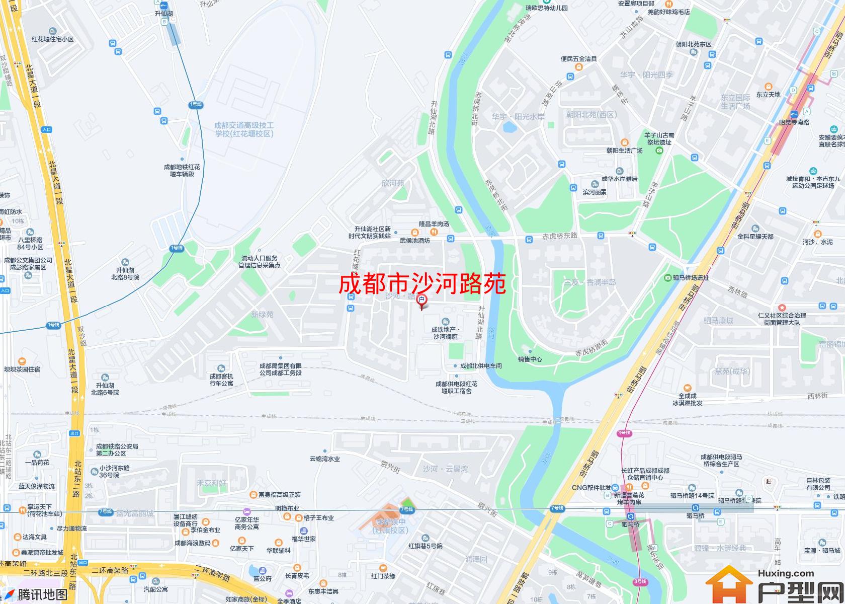 沙河路苑小区 - 户型网
