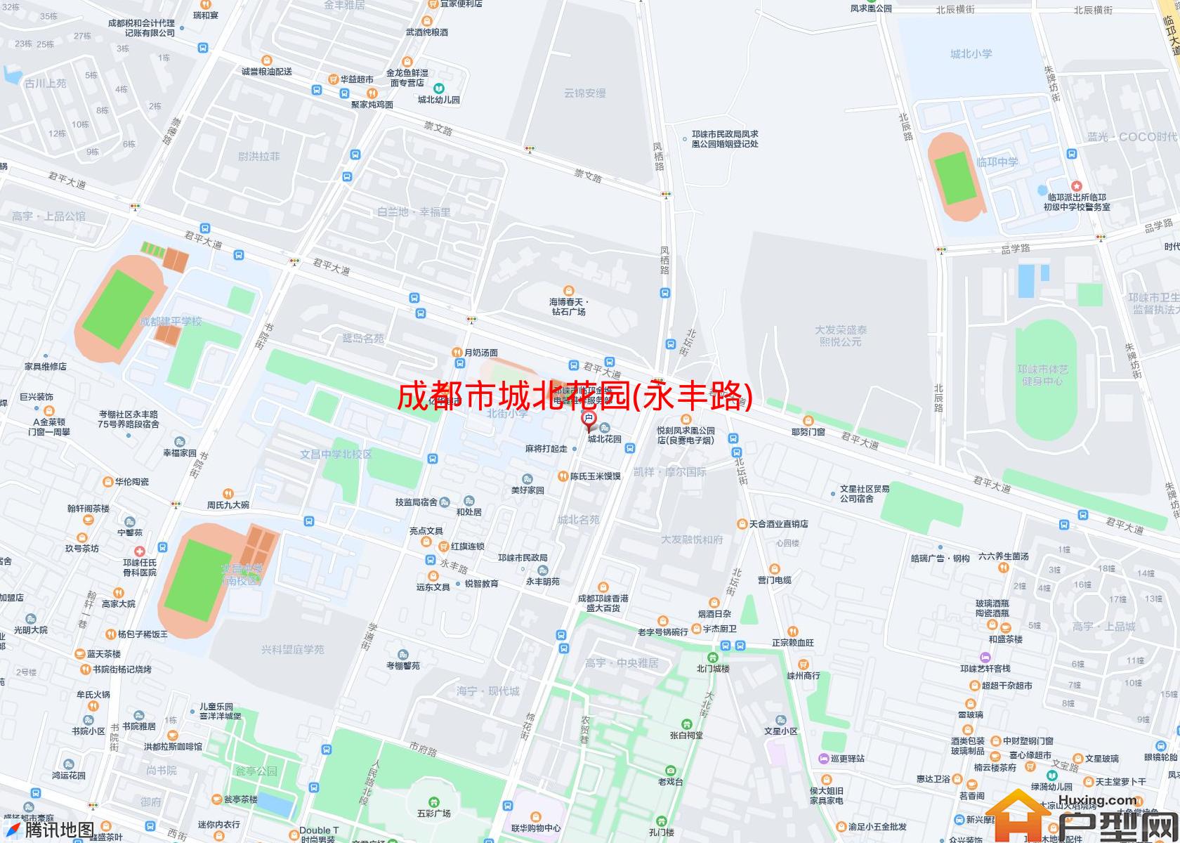 城北花园(永丰路)小区 - 户型网