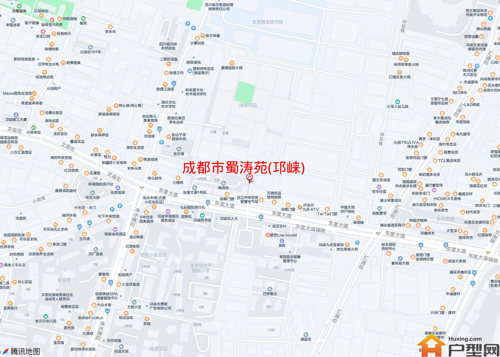 蜀涛苑(邛崃)小区 - 户型网