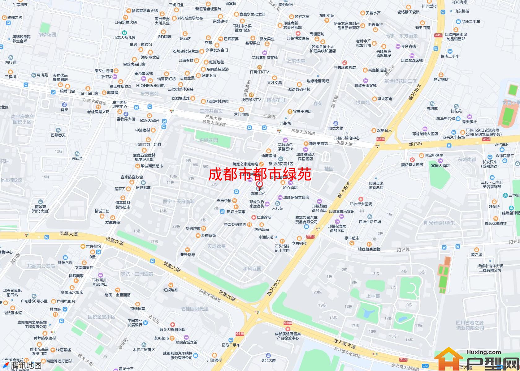 都市绿苑小区 - 户型网