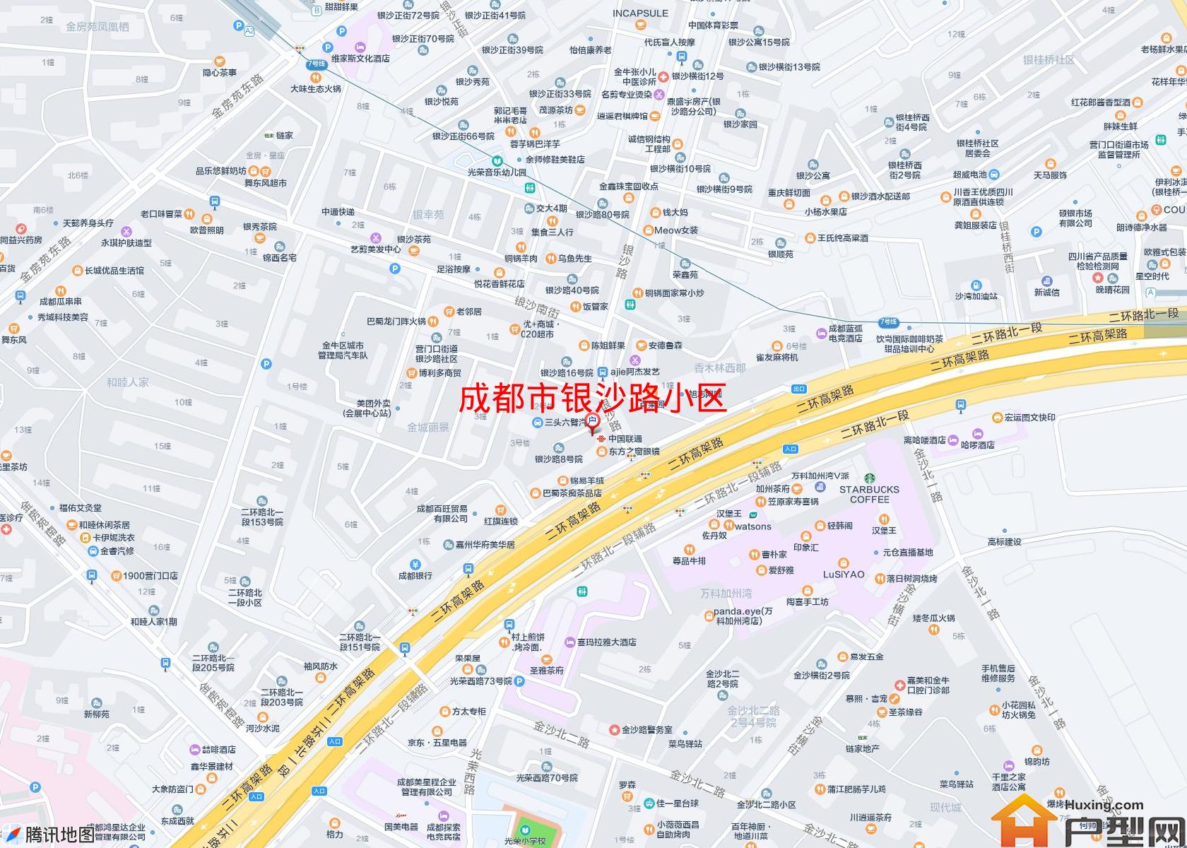 银沙路小区小区 - 户型网