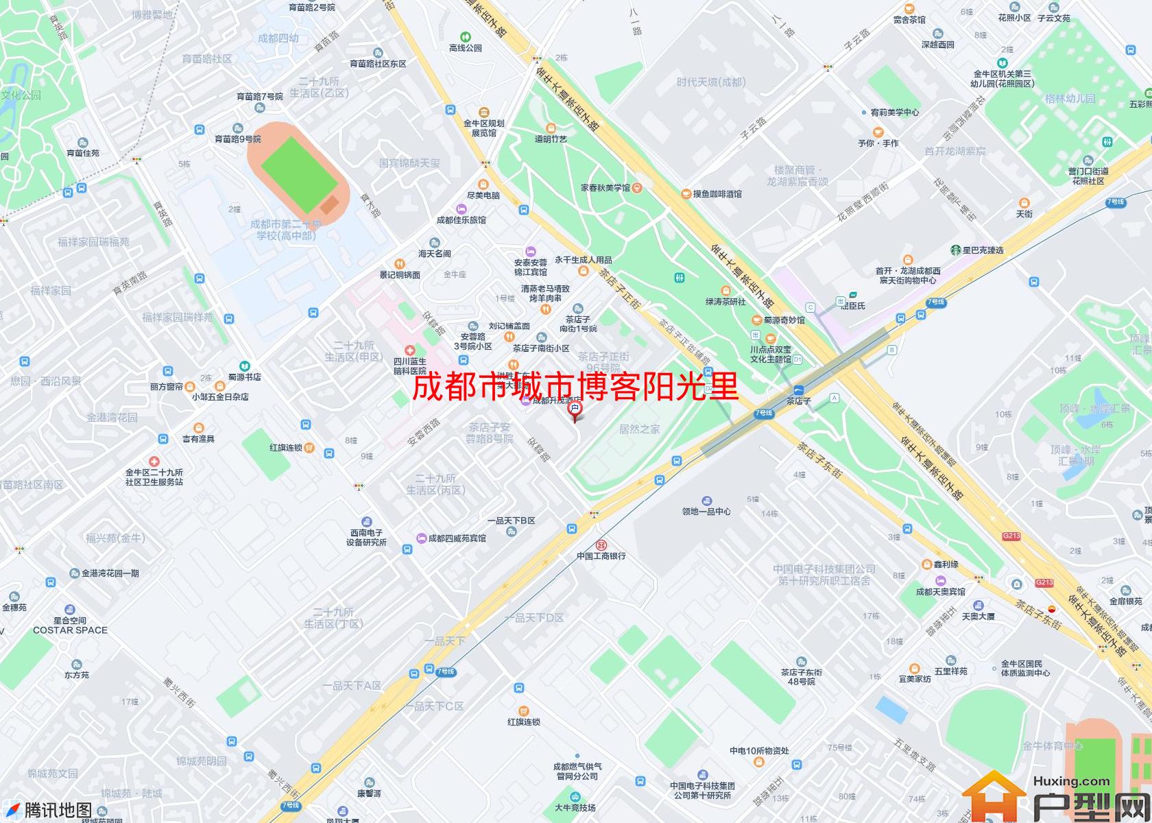 城市博客阳光里小区 - 户型网