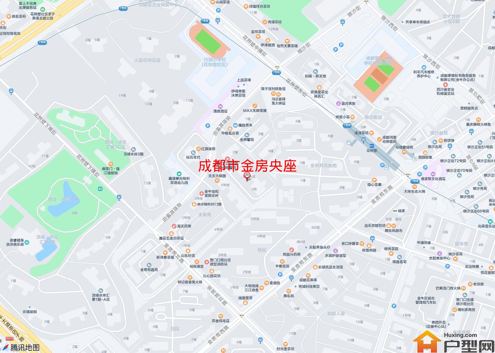 金房央座小区 - 户型网