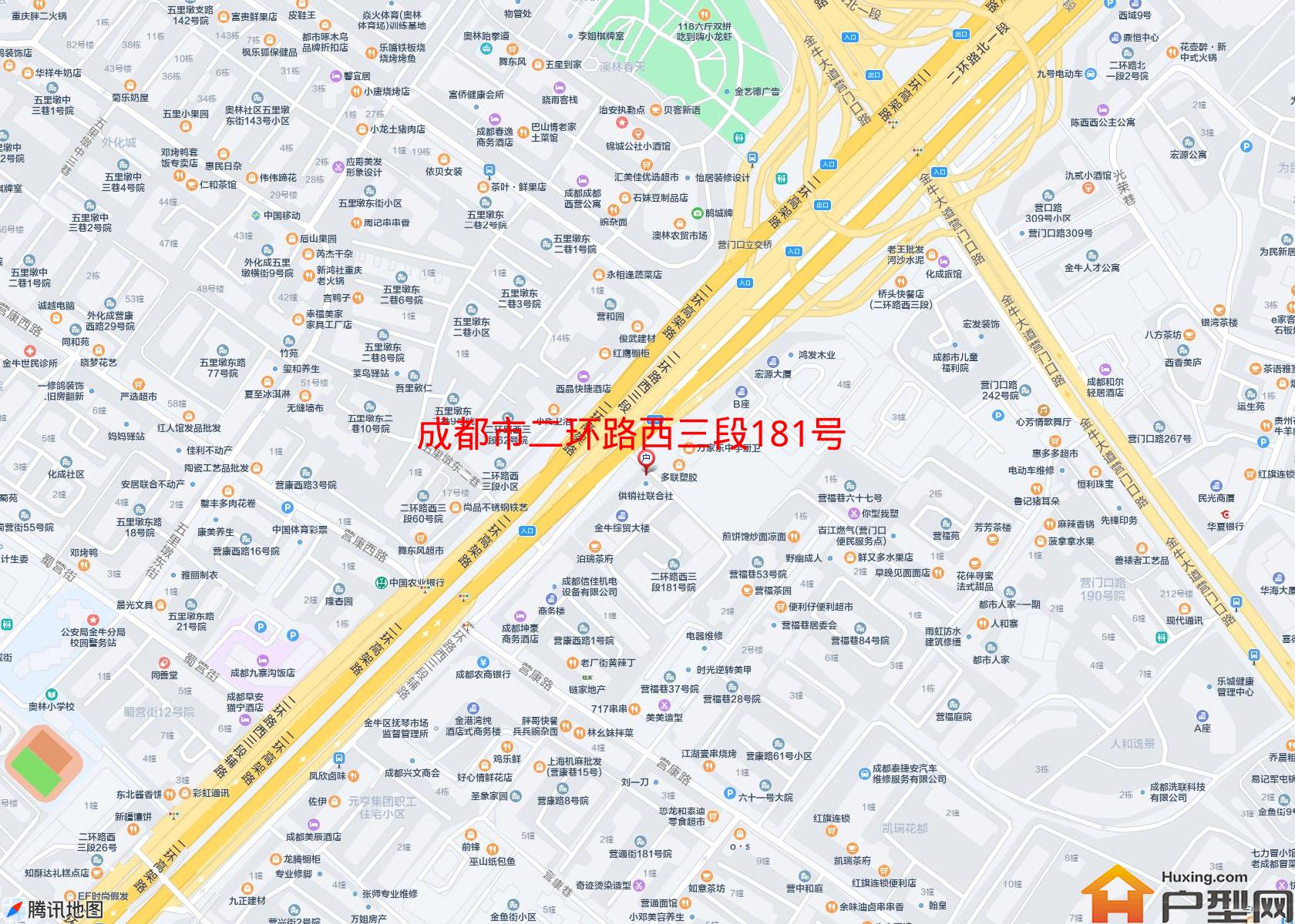 二环路西三段181号院小区 - 户型网