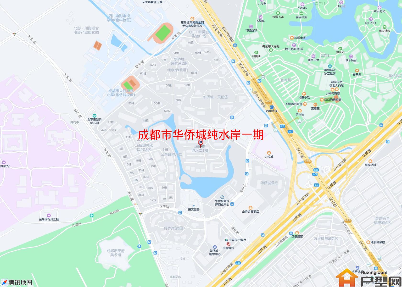 华侨城纯水岸一期小区 - 户型网