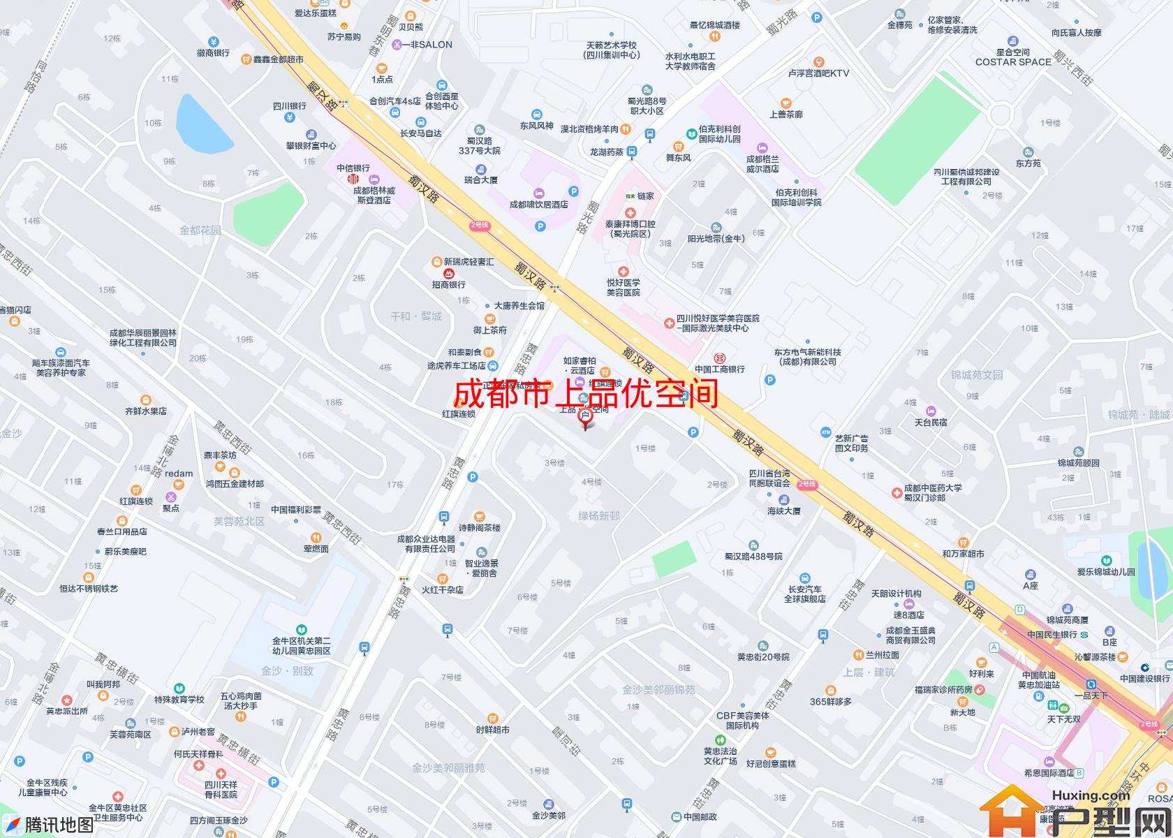 上品优空间小区 - 户型网