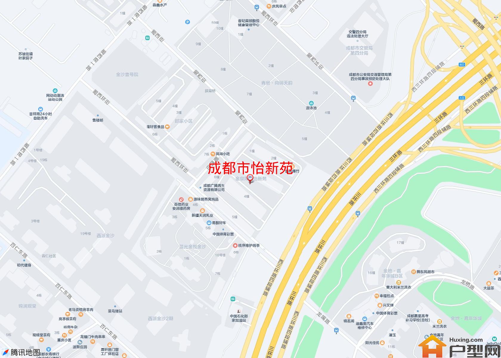 怡新苑小区 - 户型网