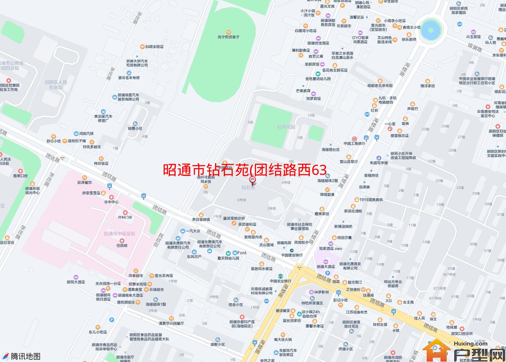 钻石苑(团结路西63号)小区 - 户型网