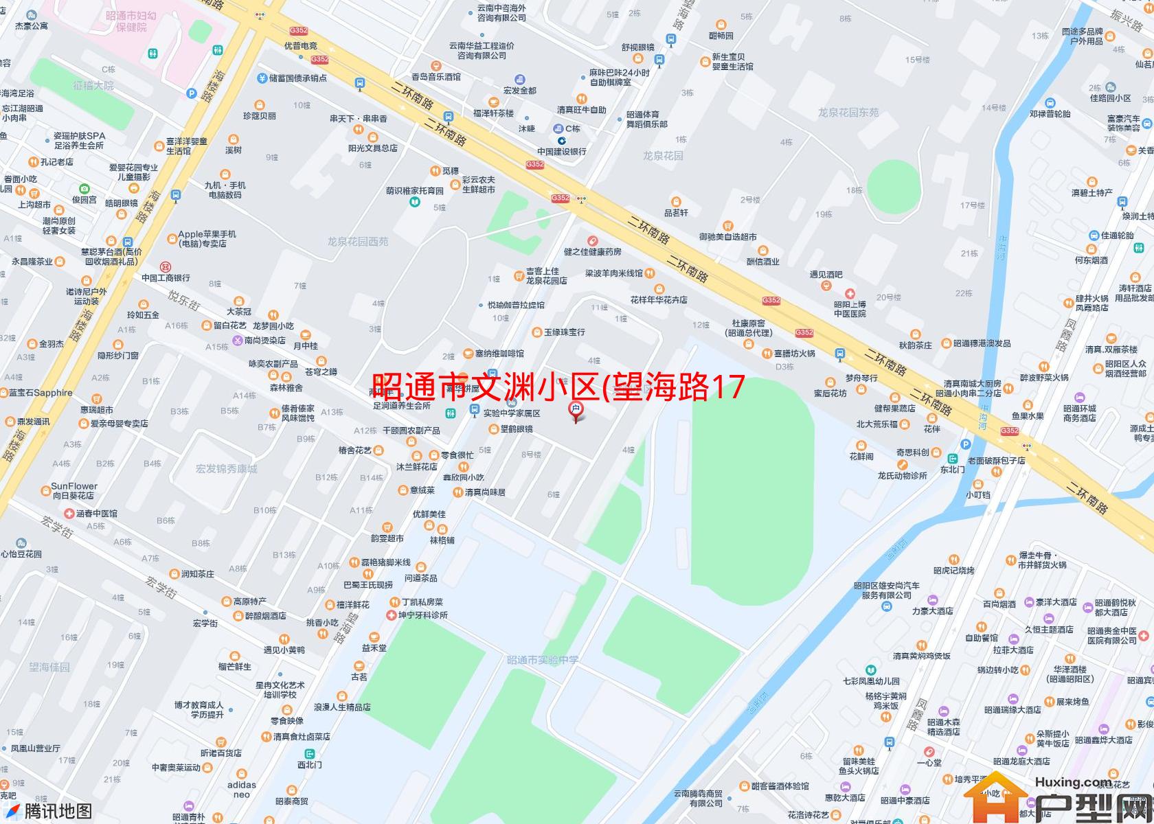 文渊小区(望海路179号)小区 - 户型网