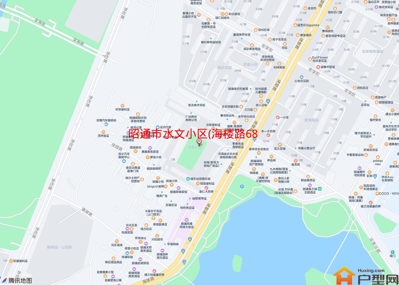 水文小区(海楼路685号)小区 - 户型网