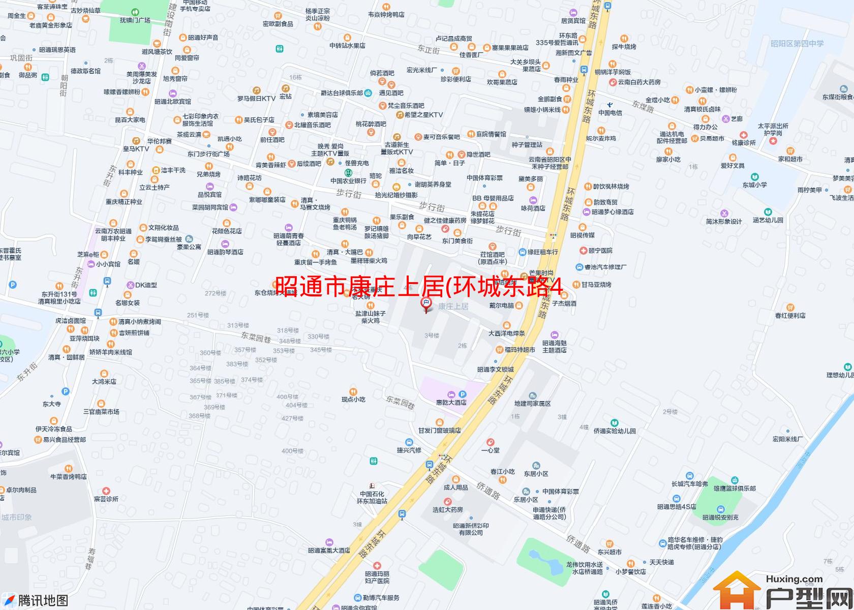 康庄上居(环城东路427号)小区 - 户型网