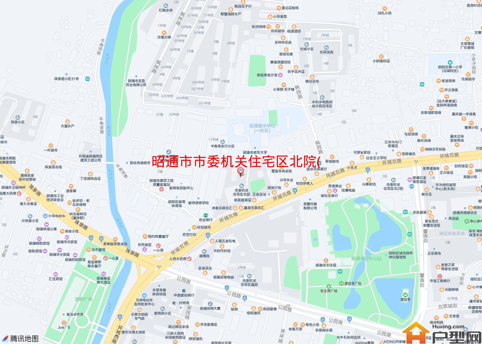 市委机关住宅区北院(环城北路287号)小区 - 户型网