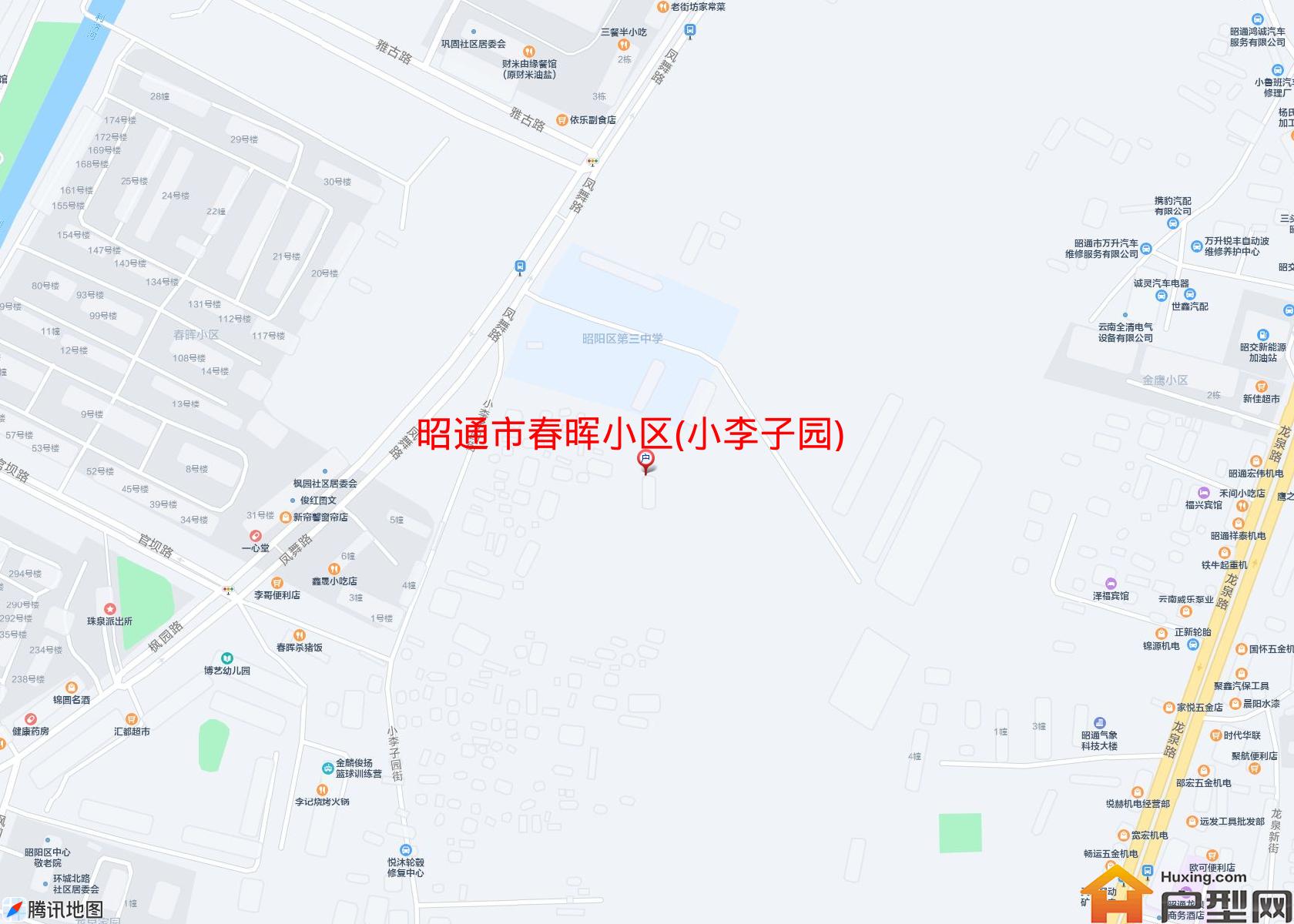 春晖小区(小李子园)小区 - 户型网
