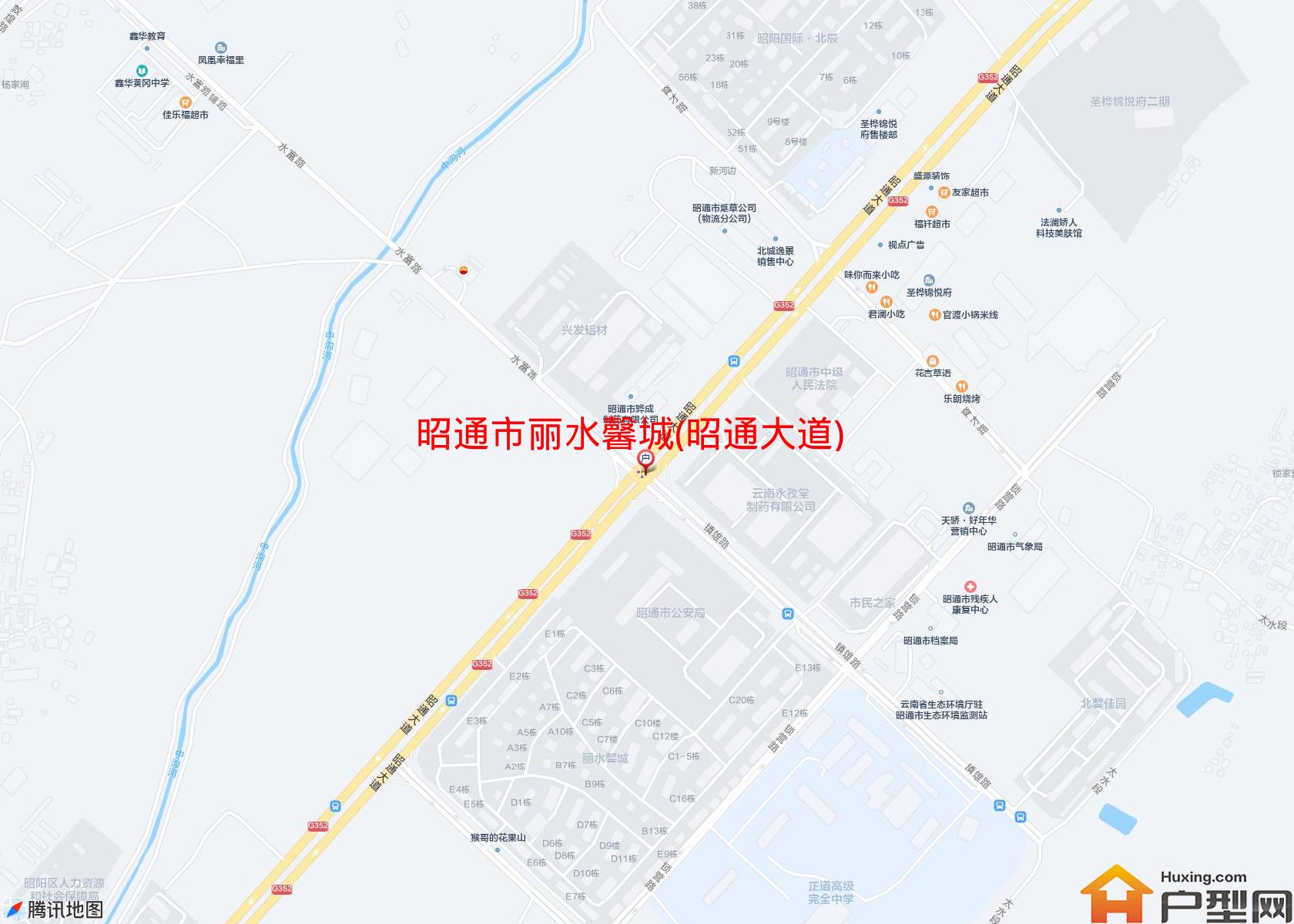 丽水馨城(昭通大道)小区 - 户型网