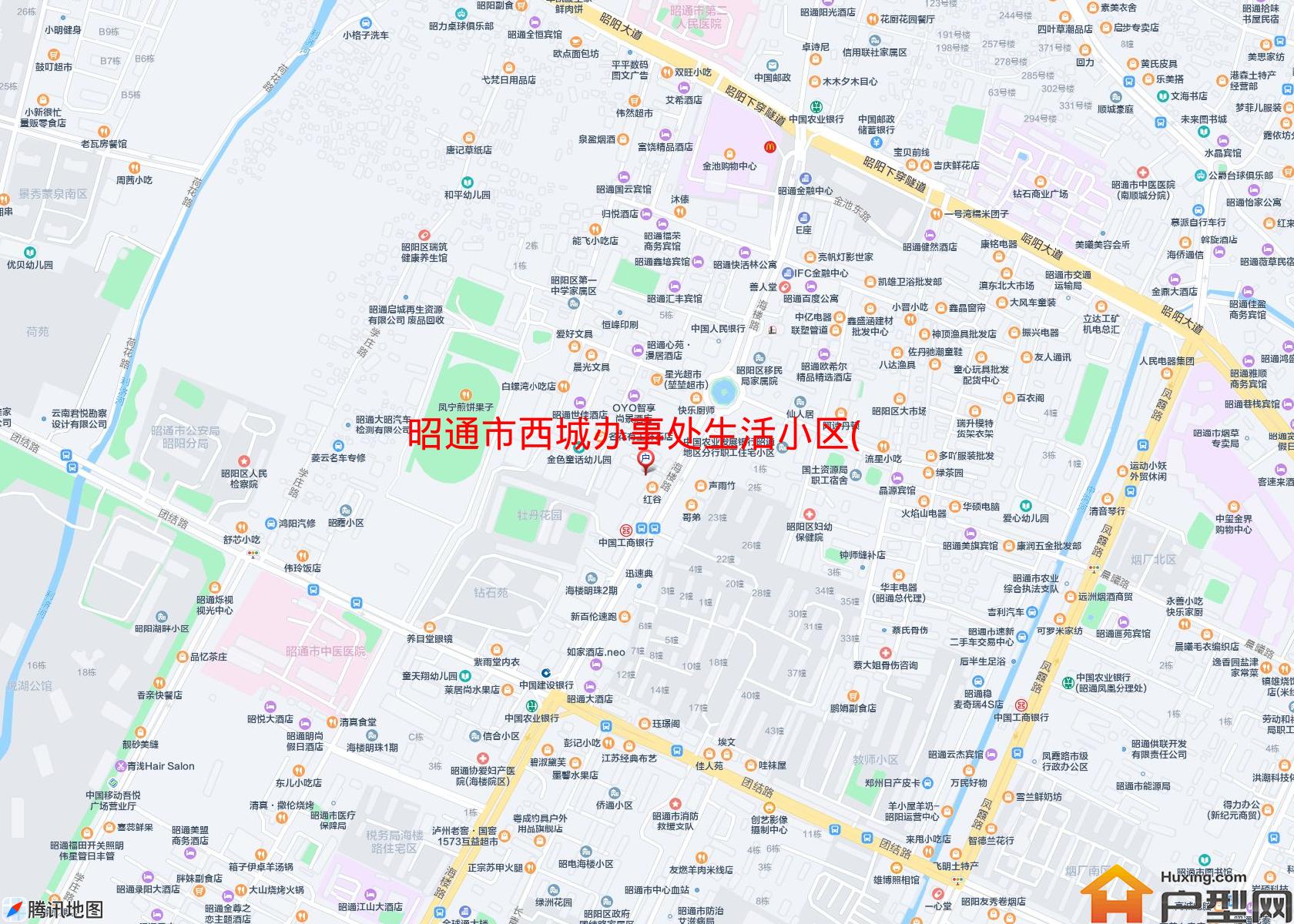 西城办事处生活小区(海楼路131号)小区 - 户型网