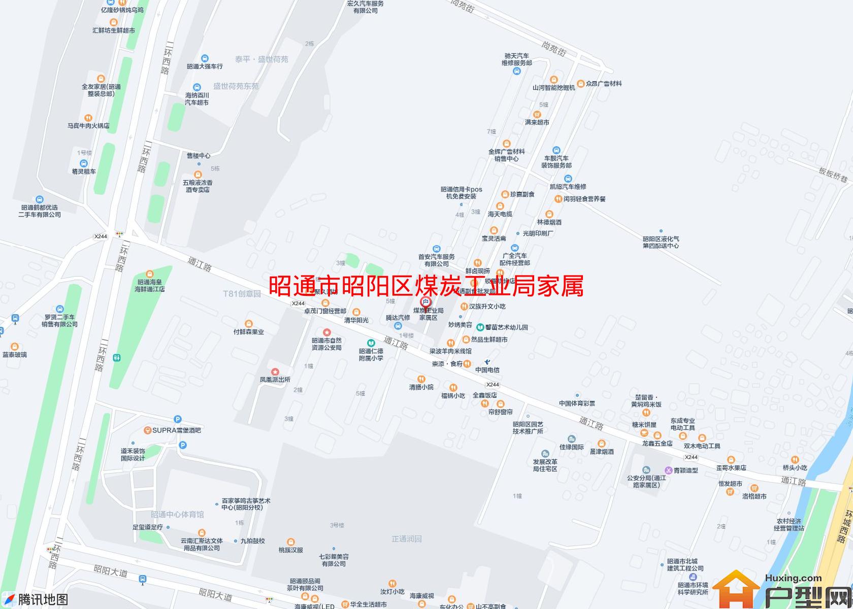 昭阳区煤炭工业局家属区(通江路216号)小区 - 户型网