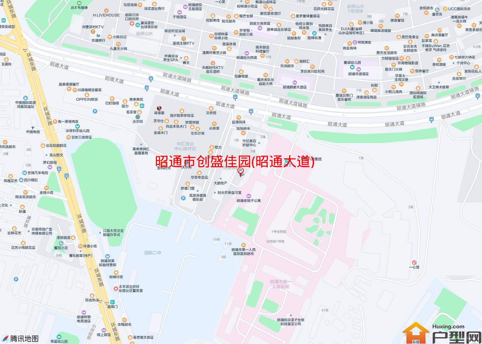 创盛佳园(昭通大道)小区 - 户型网