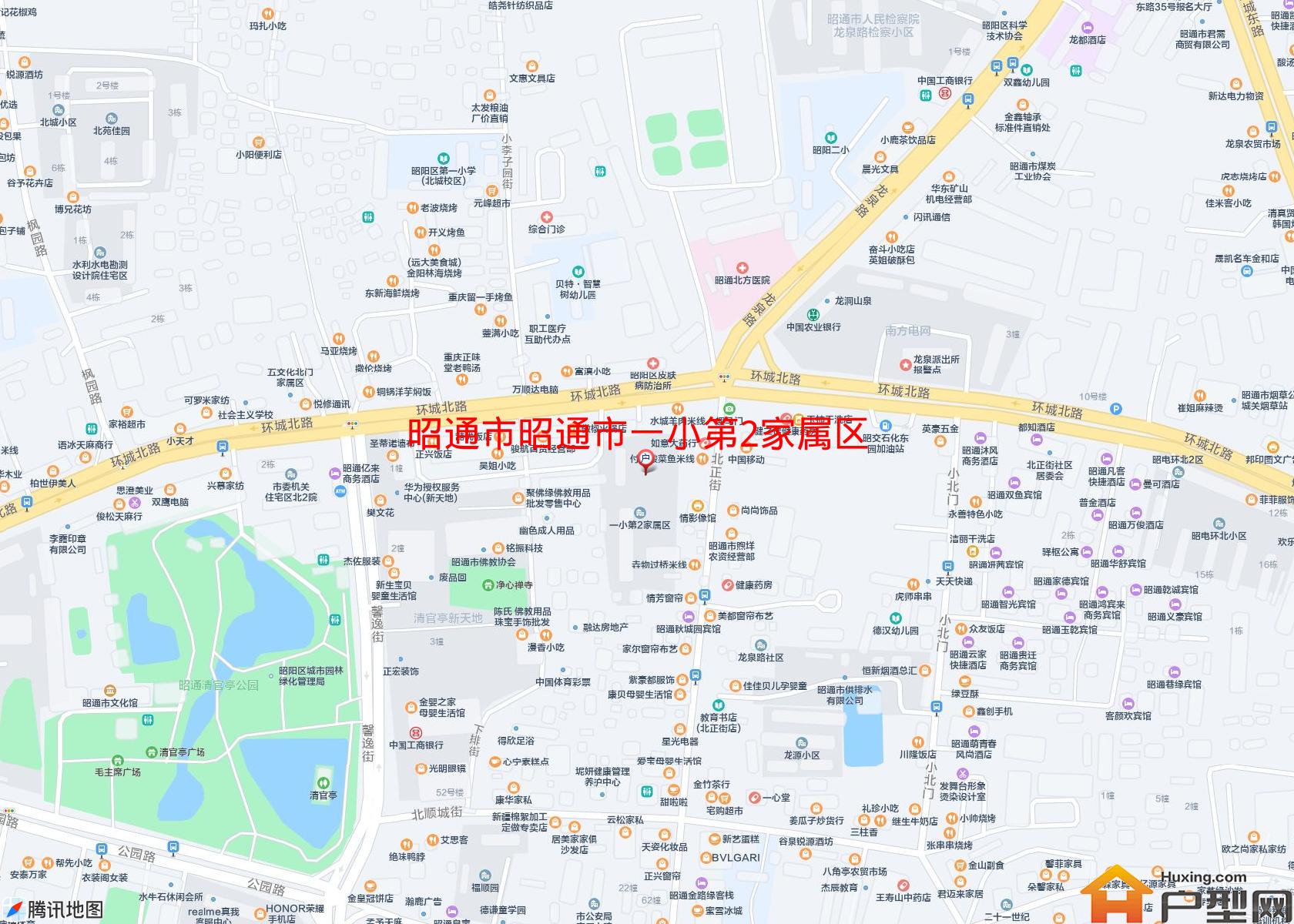 昭通市一小第2家属区(环城北路50号)小区 - 户型网