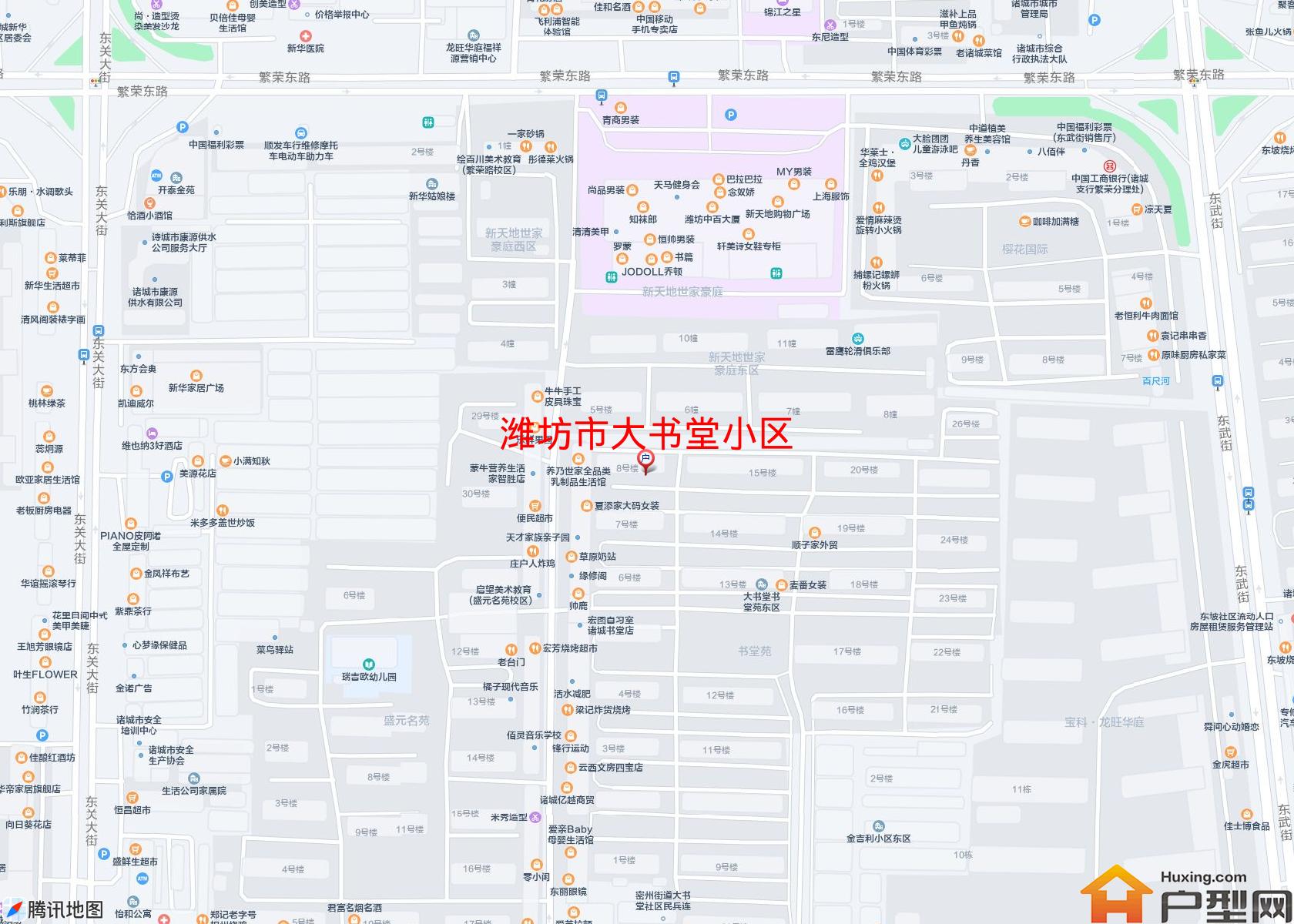 大书堂小区小区 - 户型网