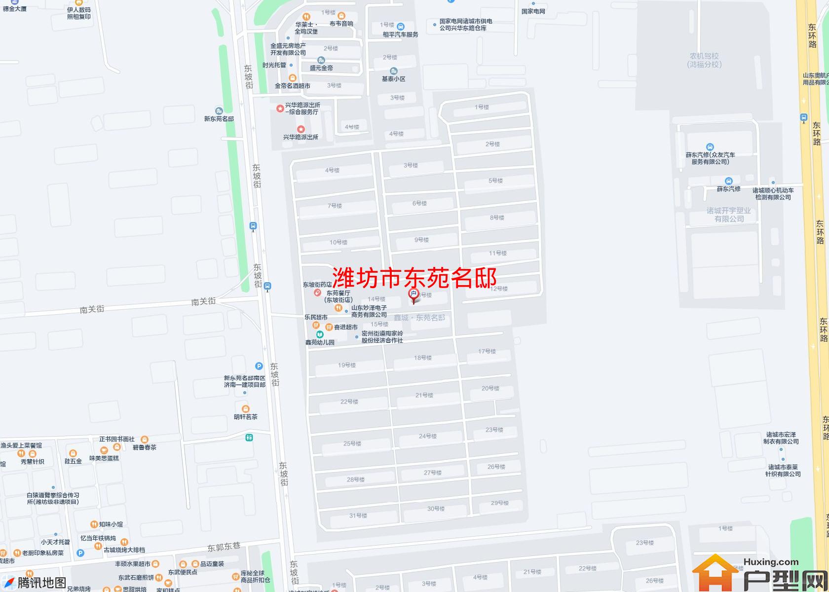东苑名邸小区 - 户型网