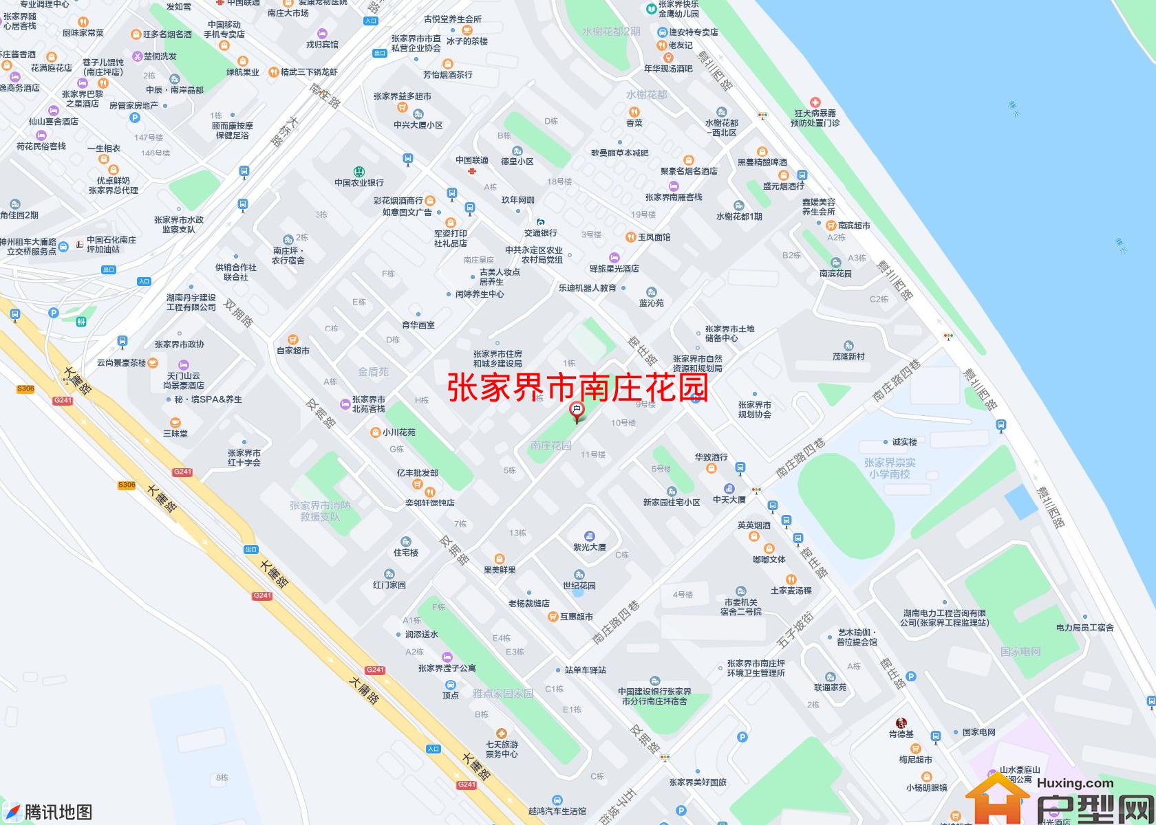 南庄花园小区 - 户型网