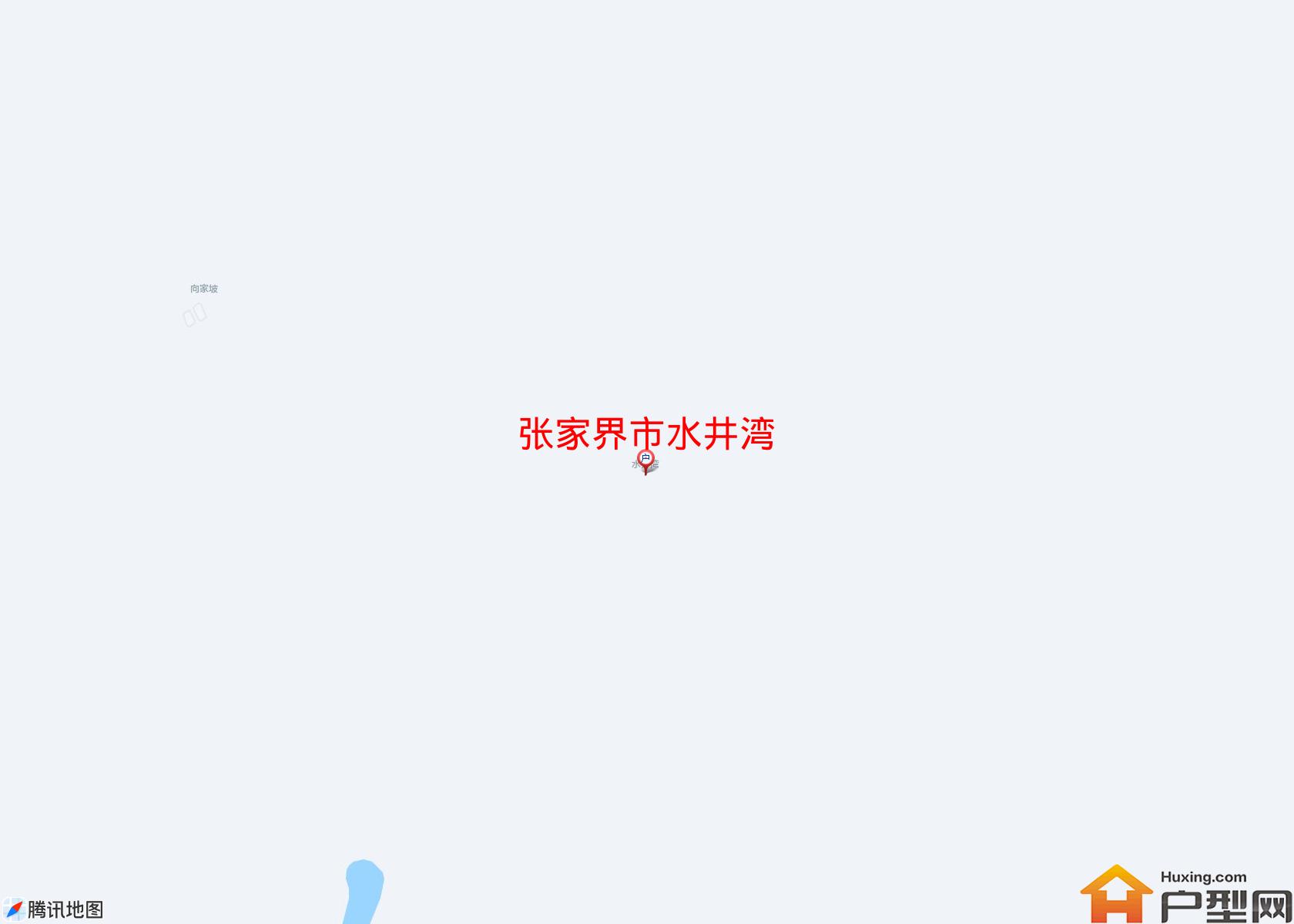 水井湾小区 - 户型网