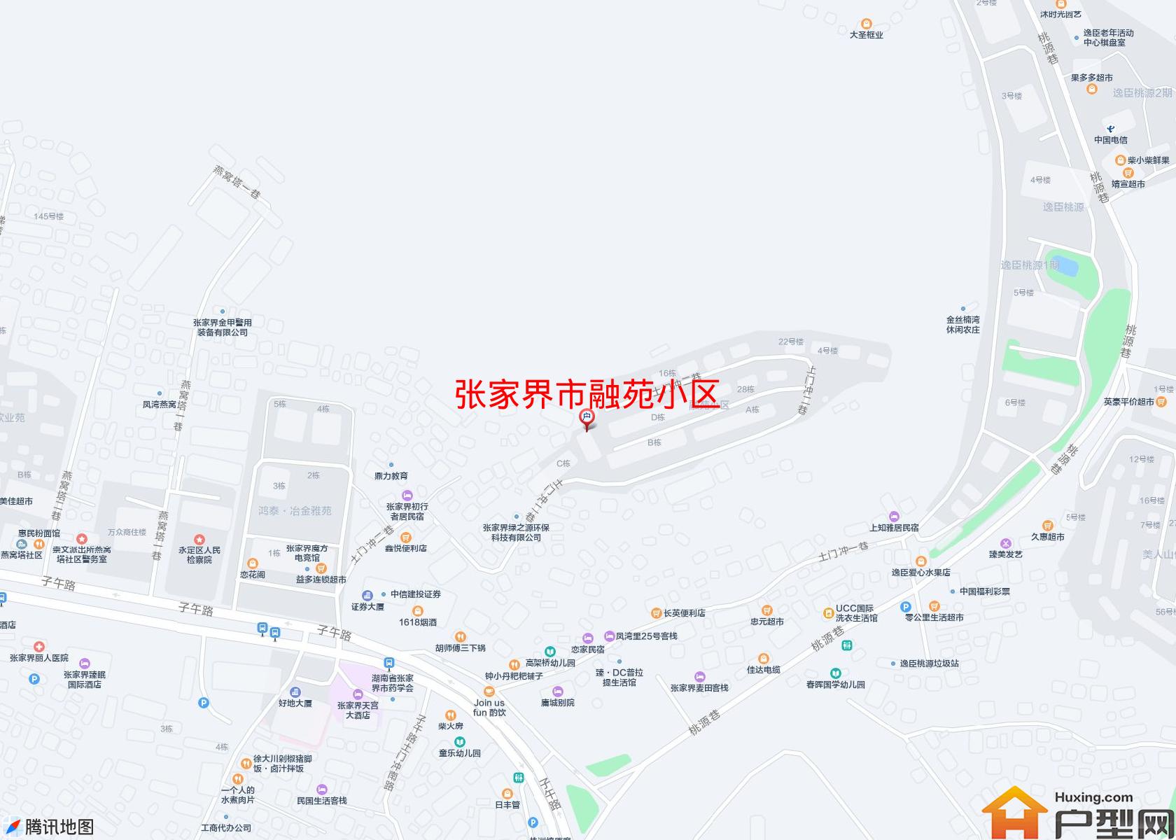 融苑小区小区 - 户型网
