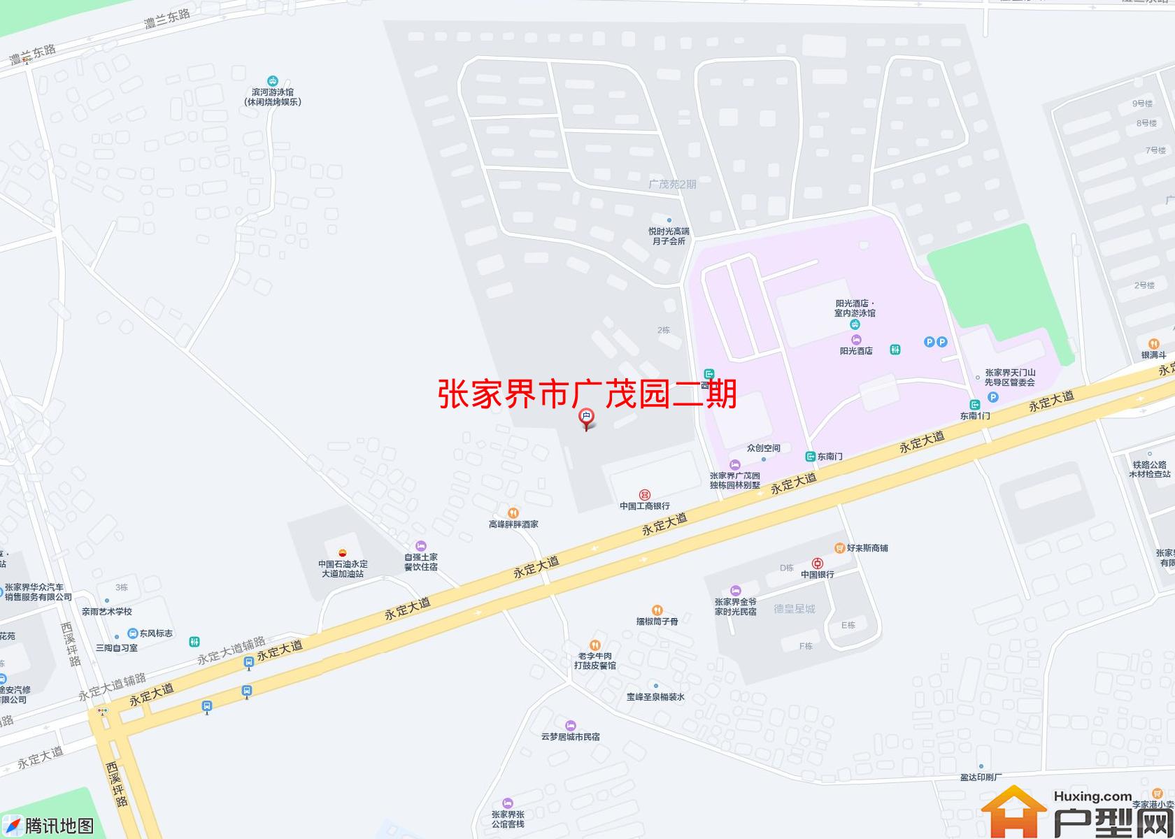 广茂园二期小区 - 户型网