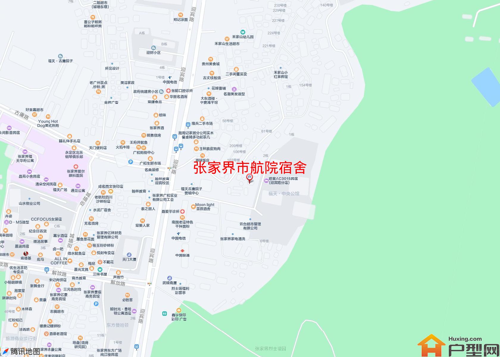 航院宿舍小区 - 户型网
