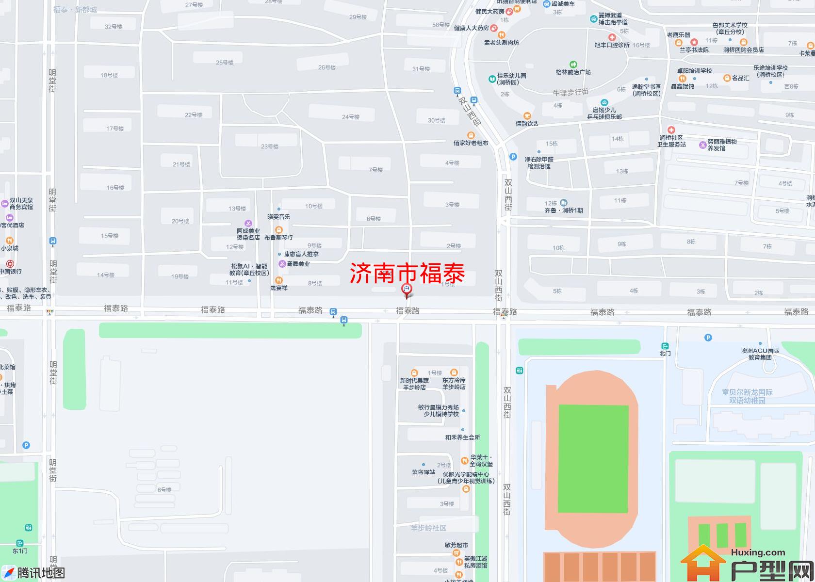 福泰小区 - 户型网