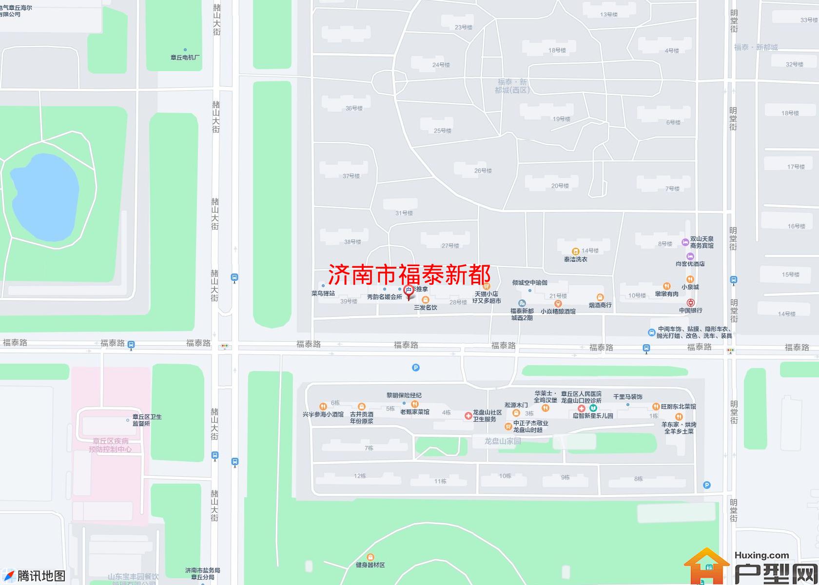 福泰新都小区 - 户型网