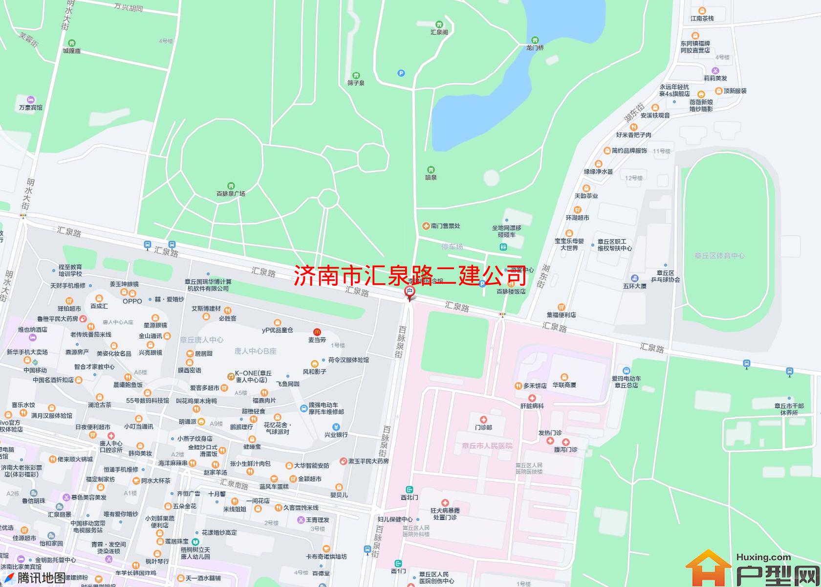 汇泉路二建公司小区 - 户型网